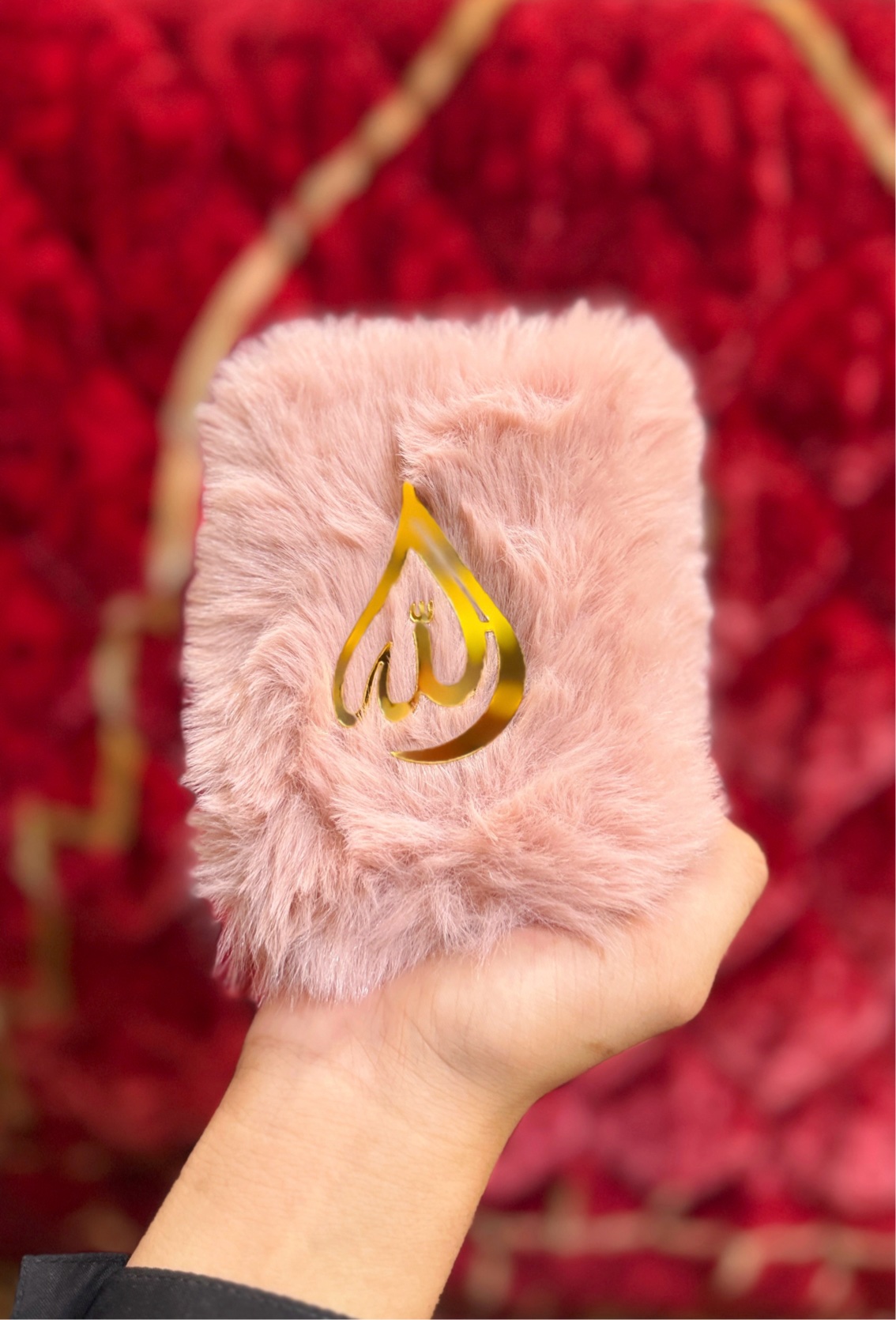 Pocket Quran 16 Lines Tajveedi Pink Fur
