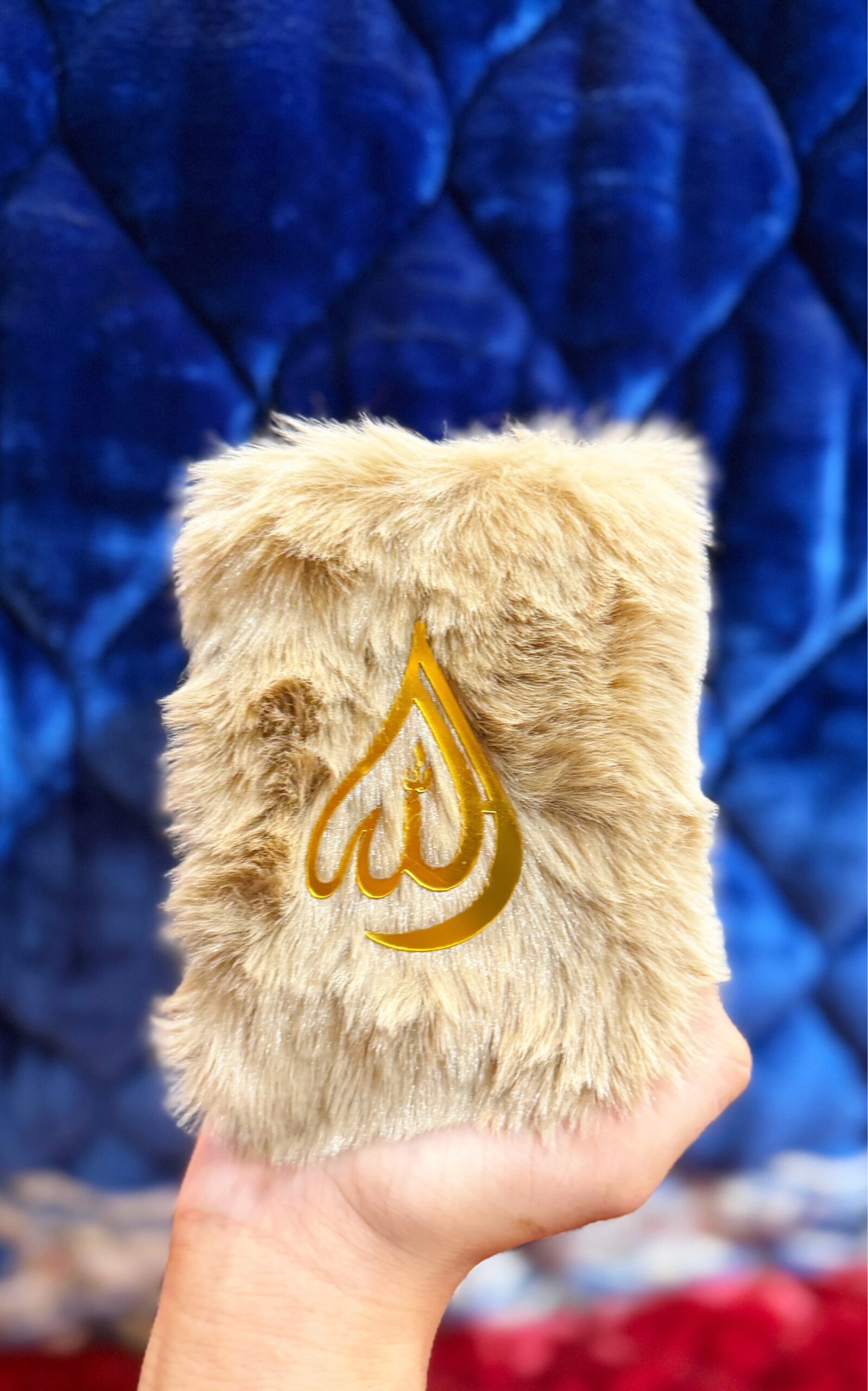 Mini Quran Pak Premium Pocket size Quran