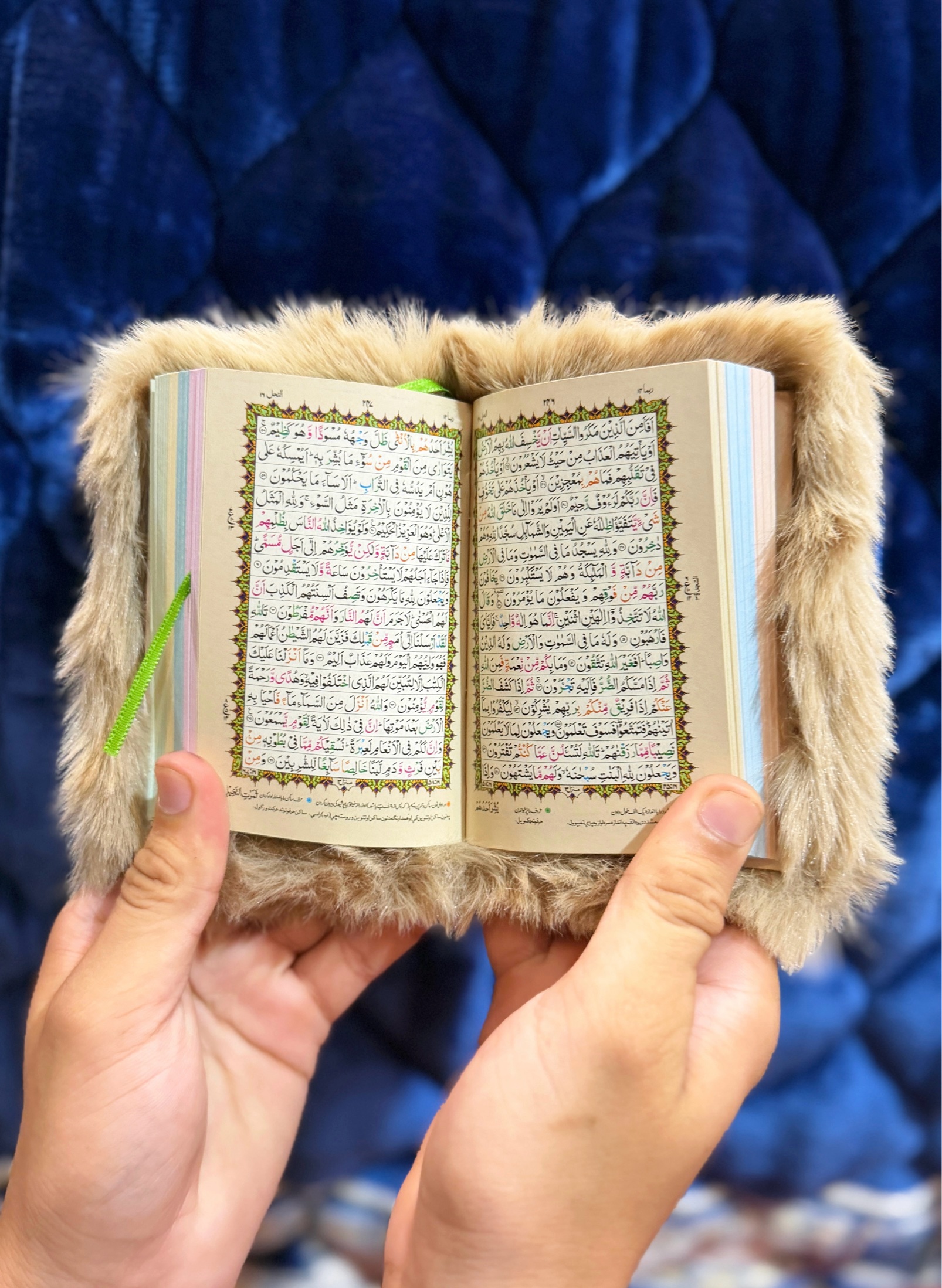 Mini Quran Pak Premium Pocket size Quran