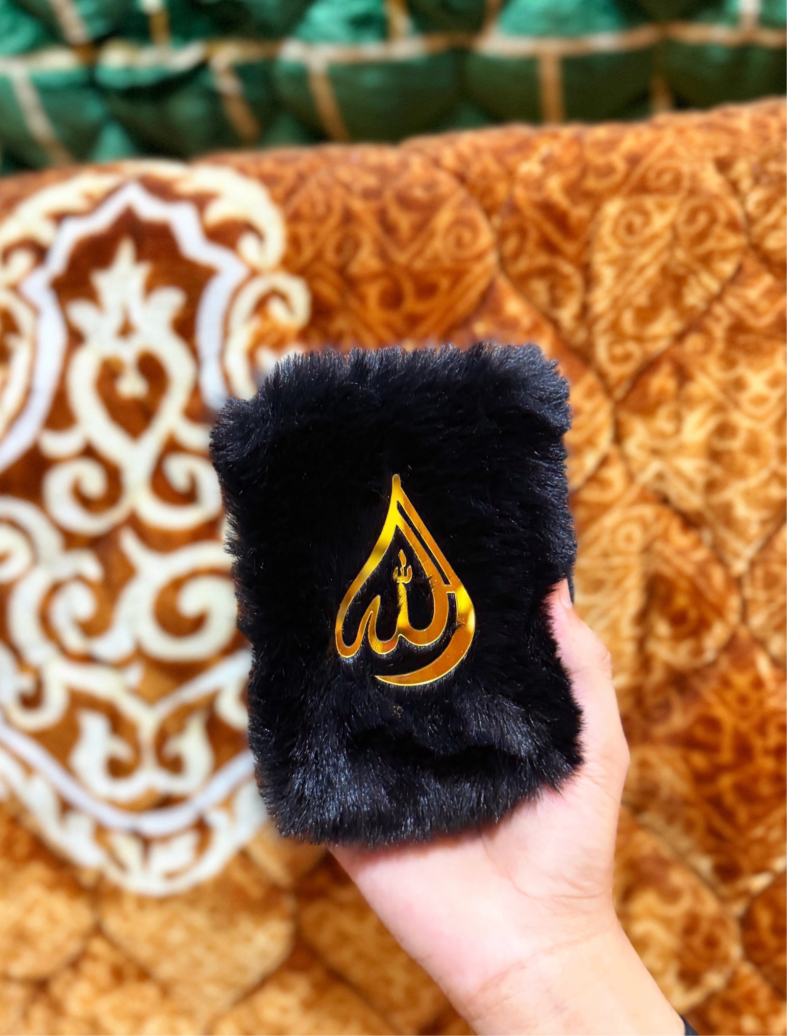 Pocket size Quran Premium Mini Quran Pak Black Fur