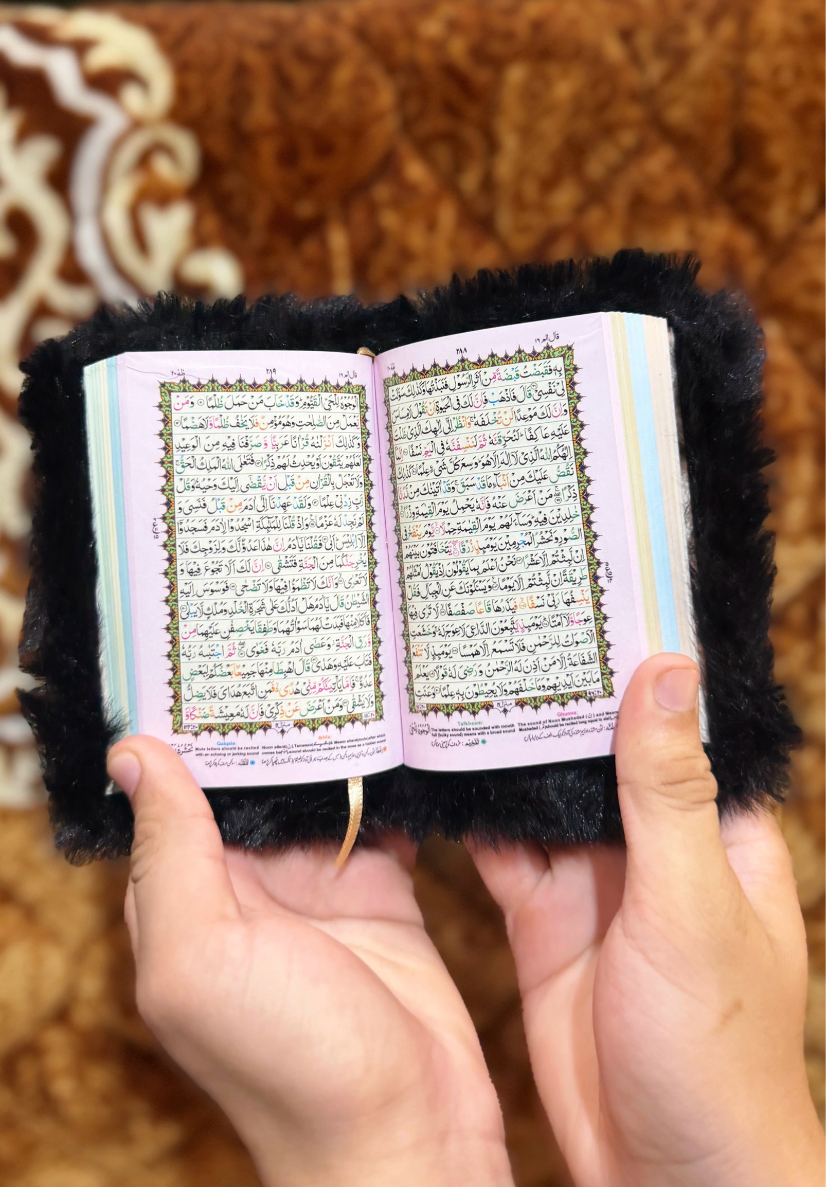Pocket size Quran Premium Mini Quran Pak Black Fur