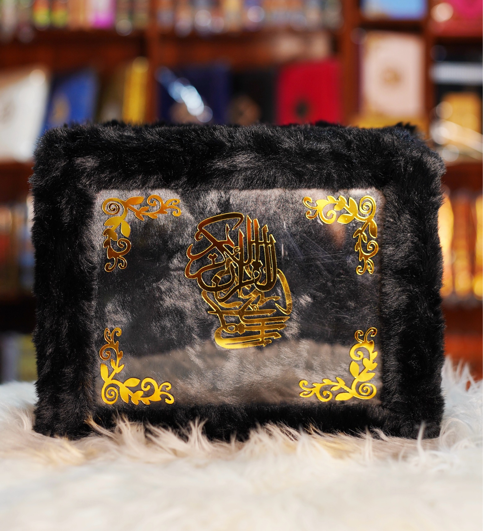 Quran Gift Set For Wedding Gifts Black Color