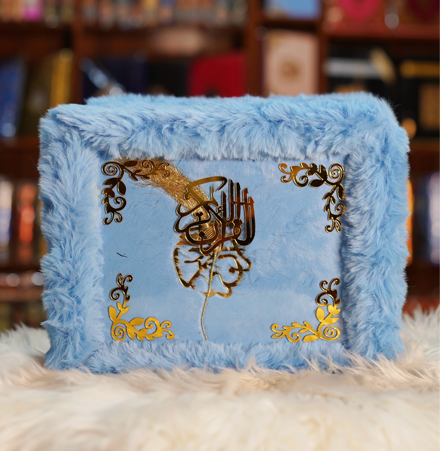 Quran Gift set Premium wedding Gifts for Couples