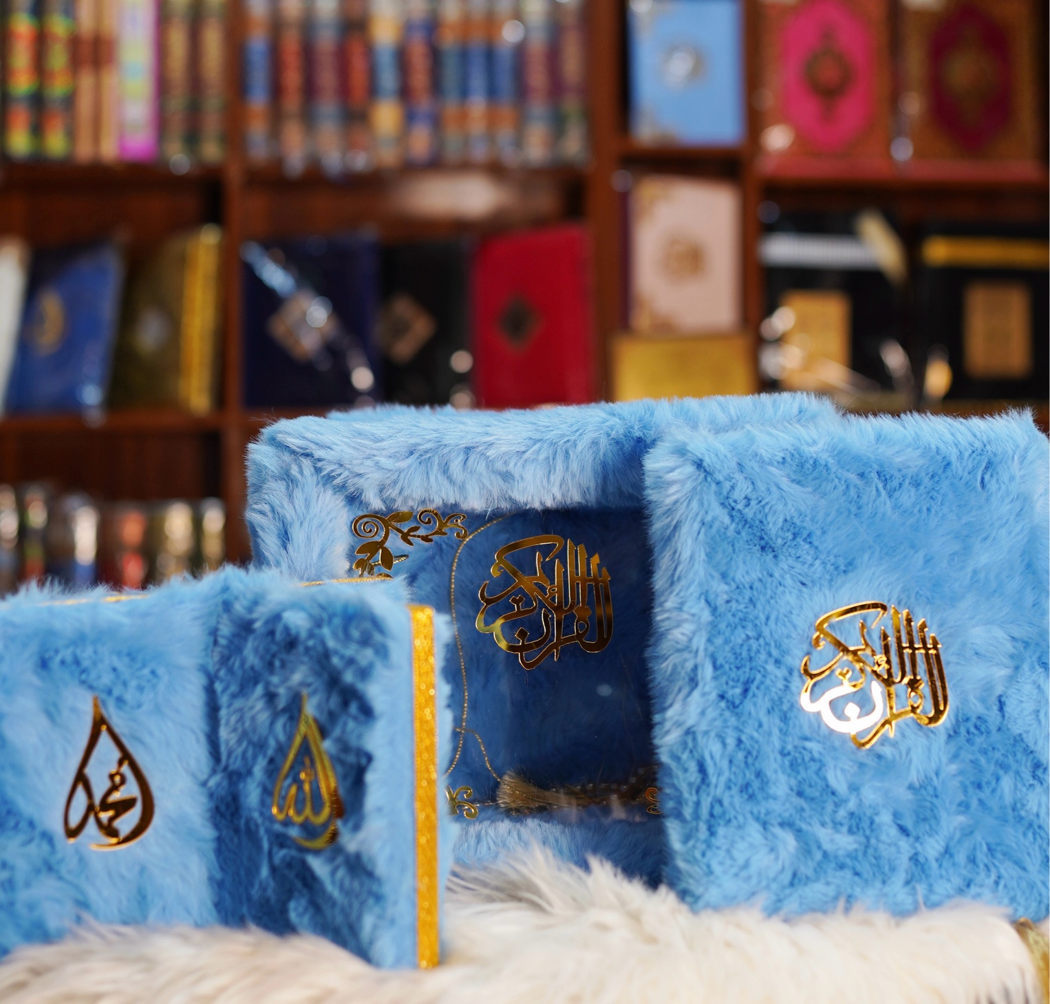 Quran Gift set Premium wedding Gifts for Couples