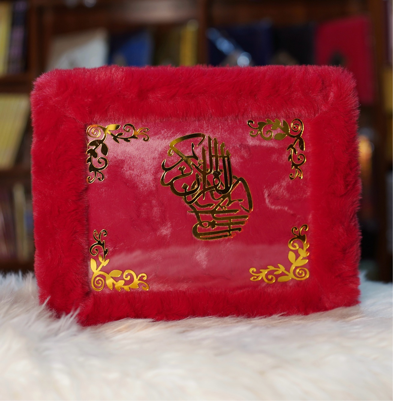 Quran Gift Premium Wedding Gift for Bride