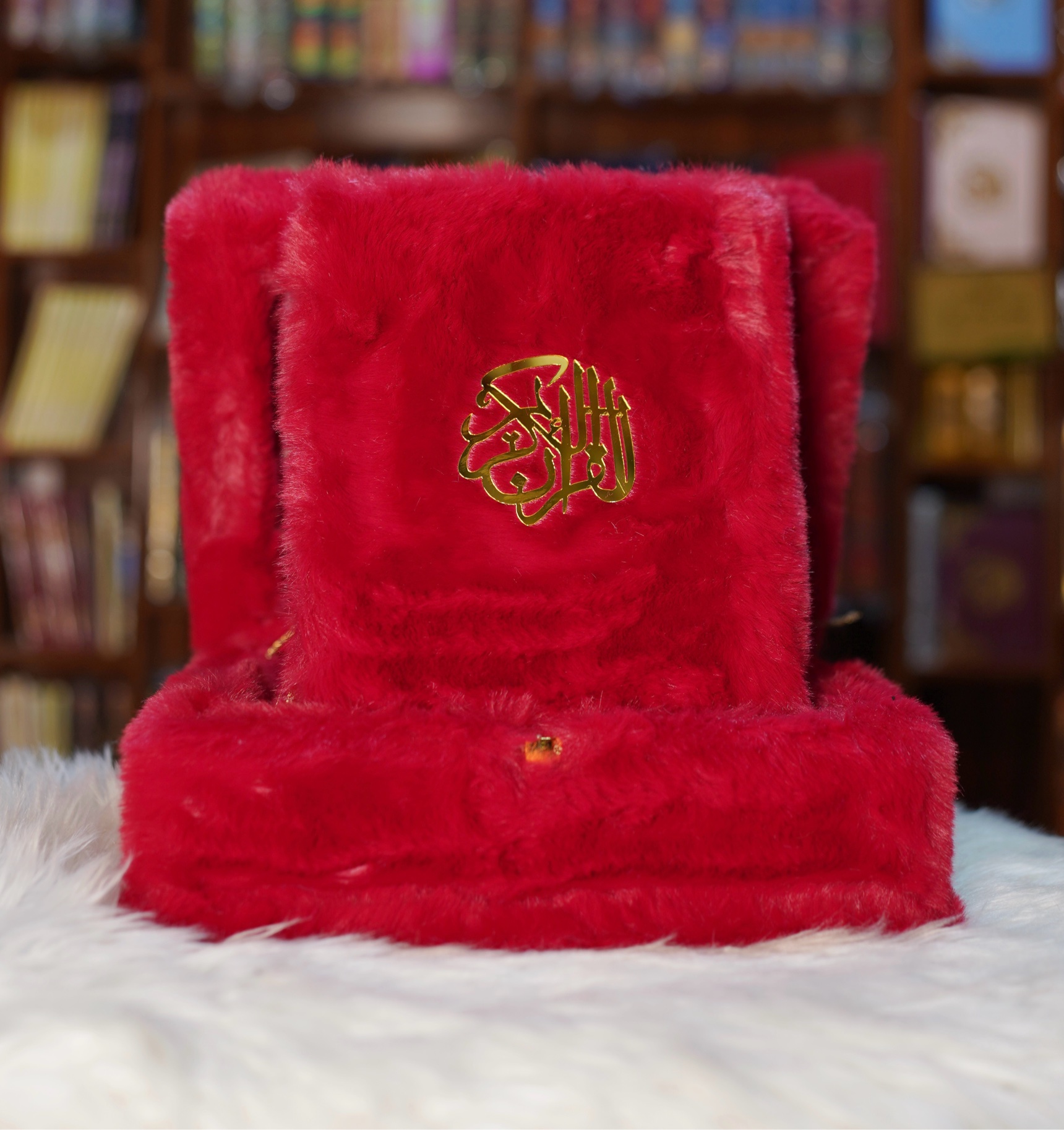 Quran Gift Premium Wedding Gift for Bride