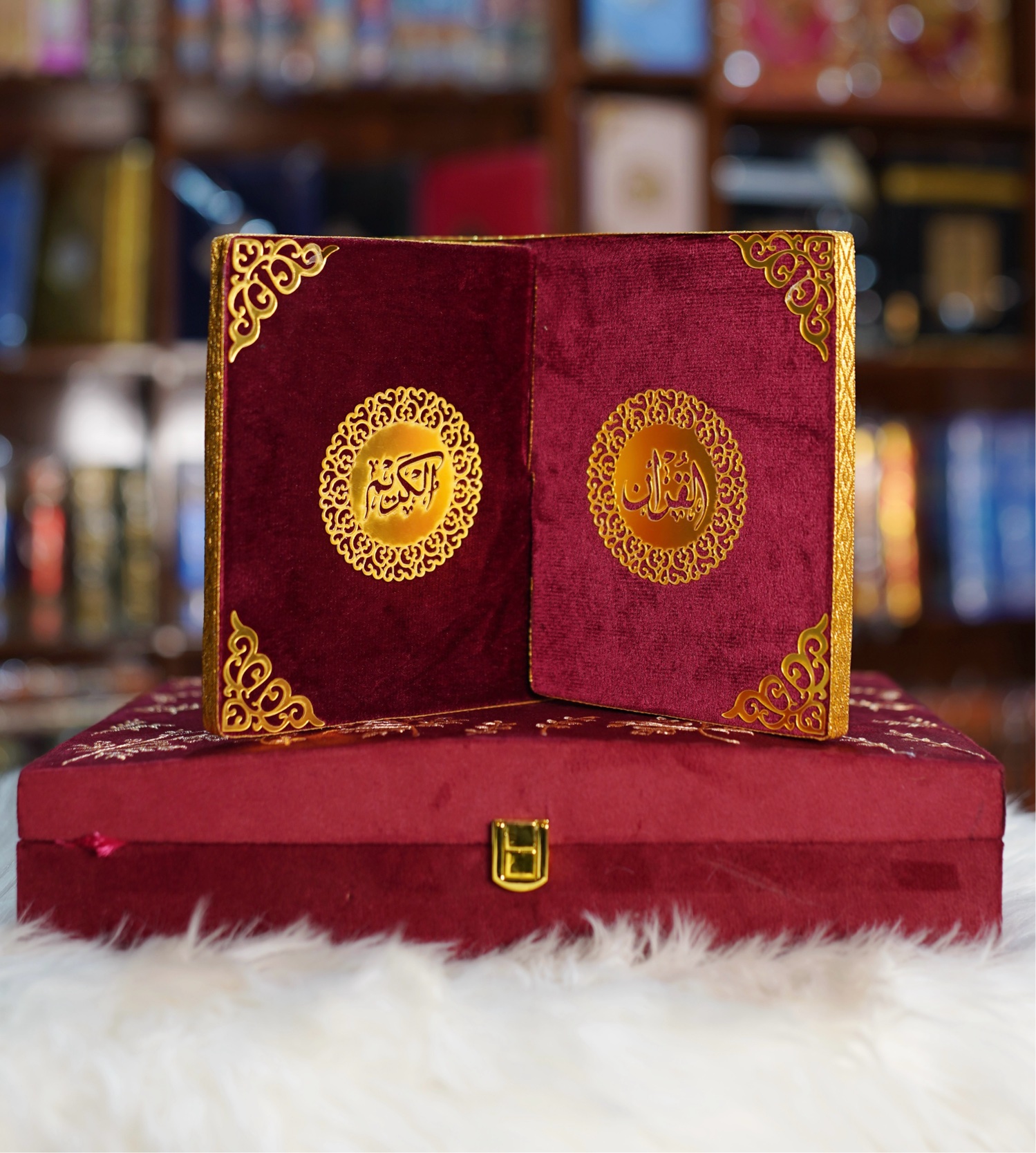 Gift Quran Premium Quran with urdu Translation