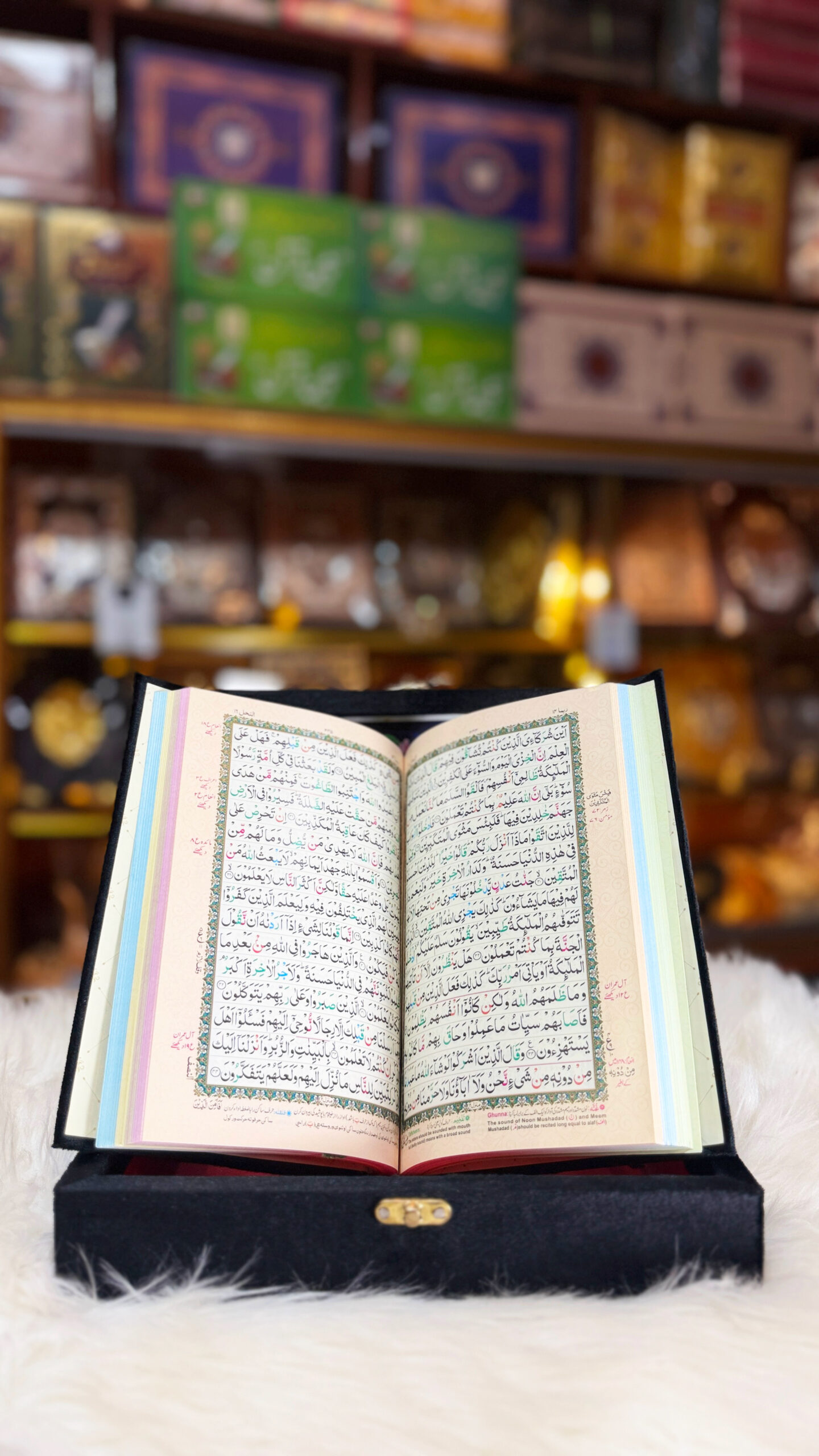 Quran Gift Premium Quran Pak16 Line Tajweed