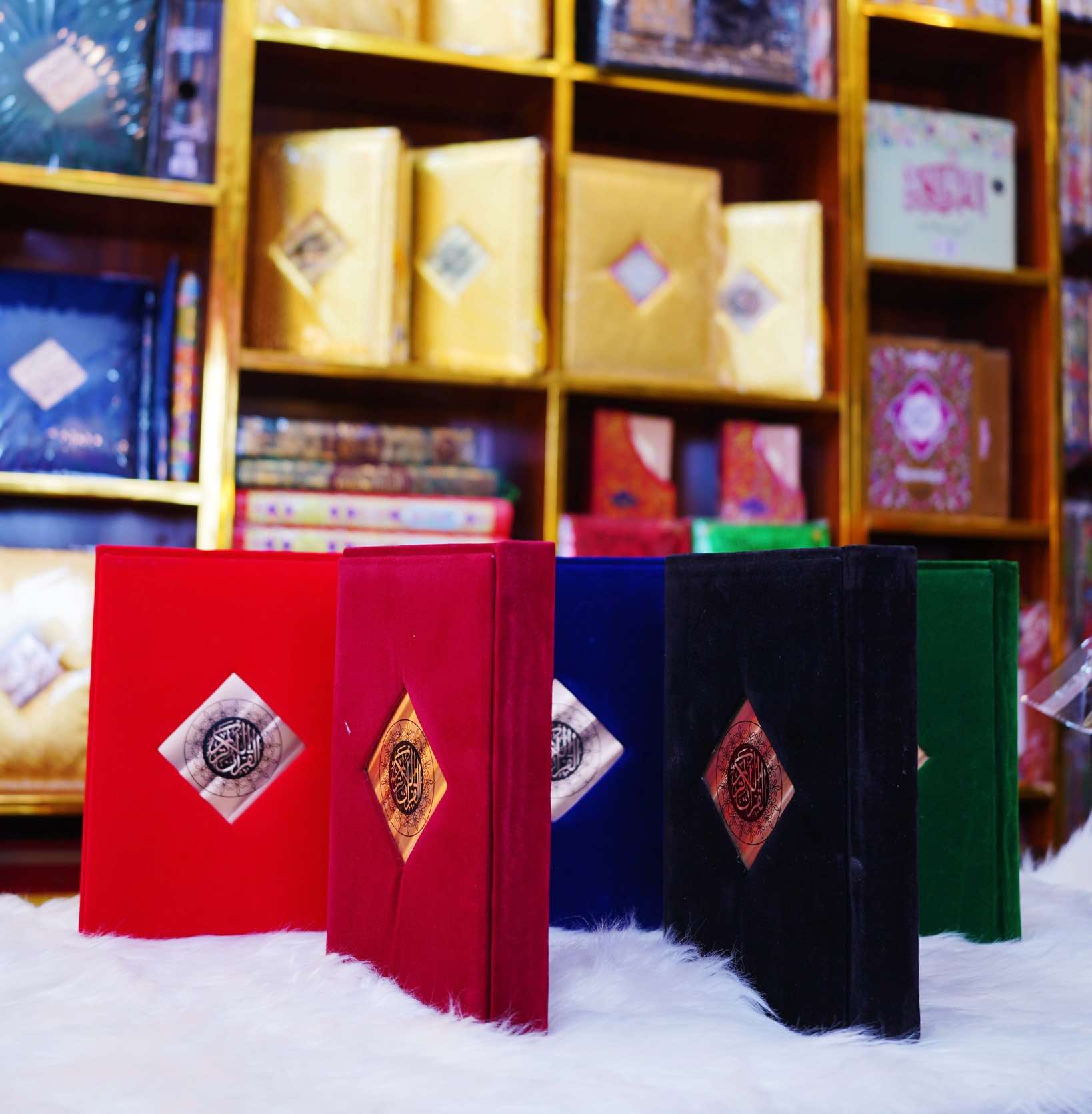 Quran Sharif gift sv