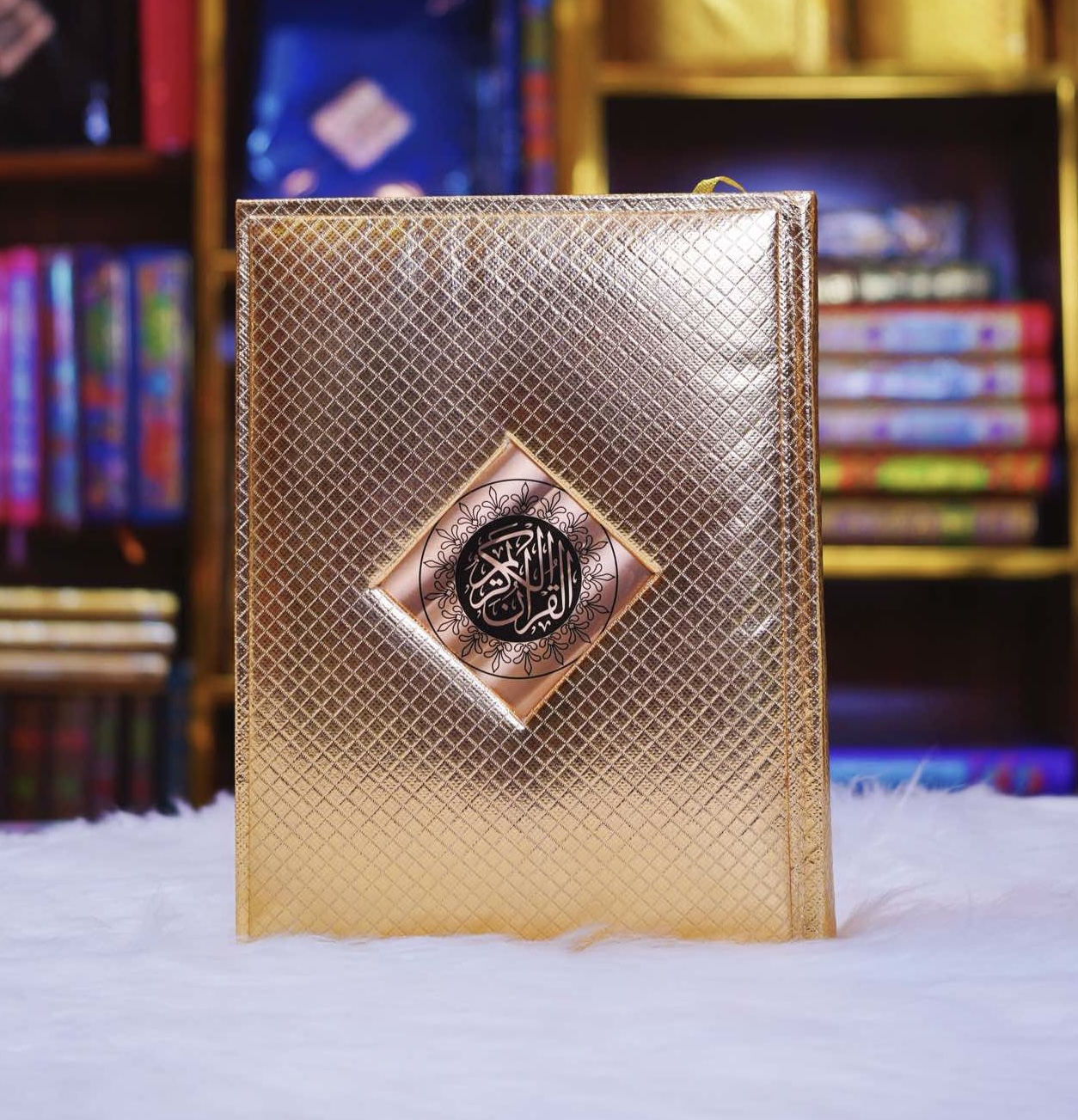 Fragrance Paper Holy Quran