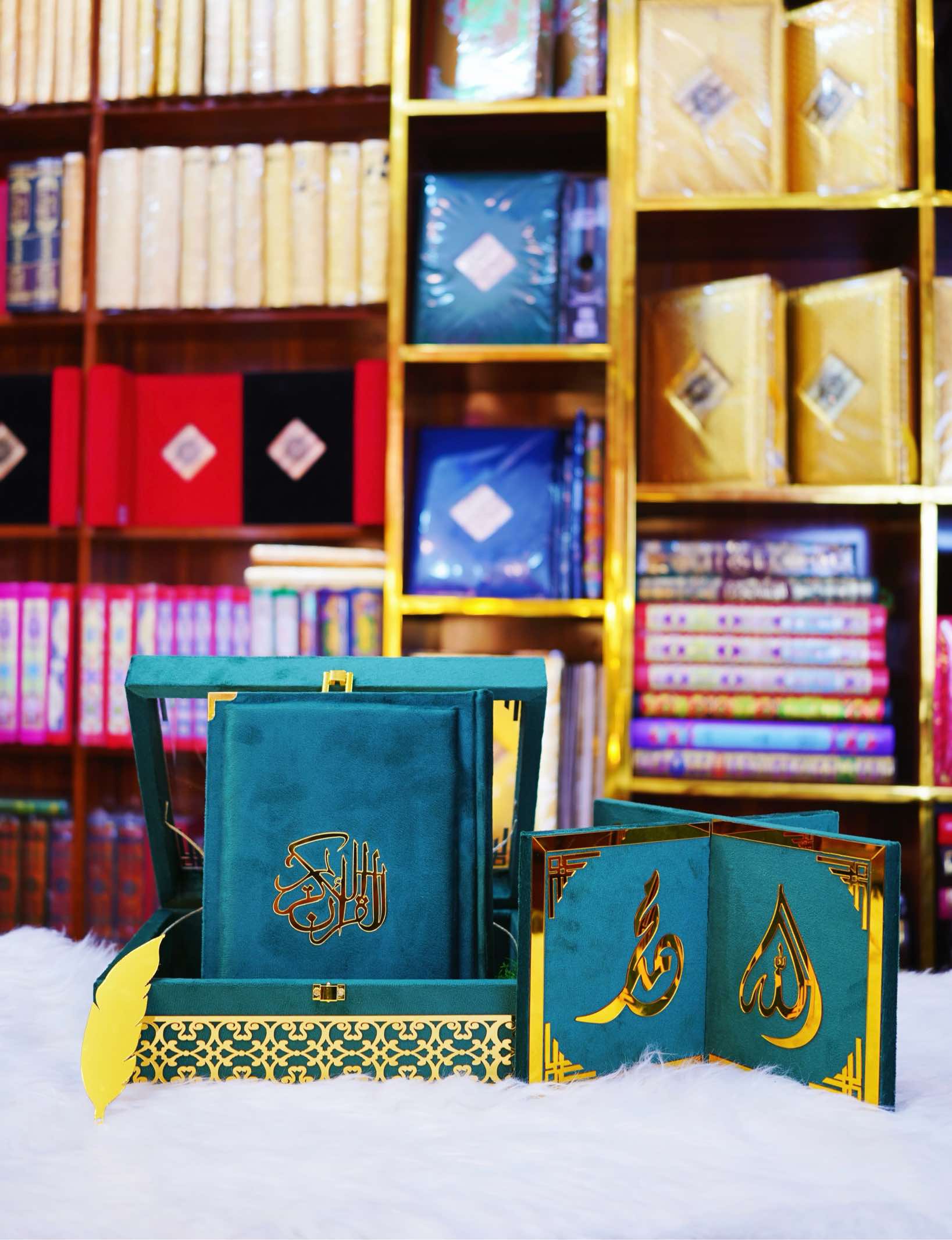 Quran with urdu Translation