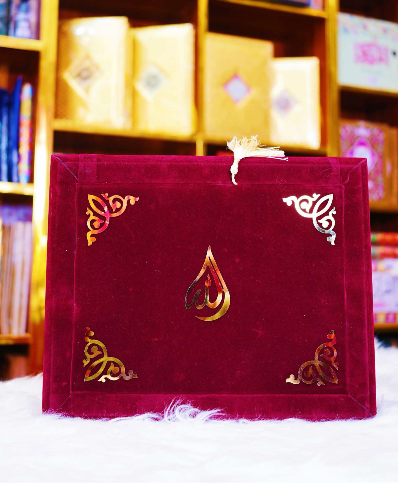 Luxury Velvet Quran Majeed