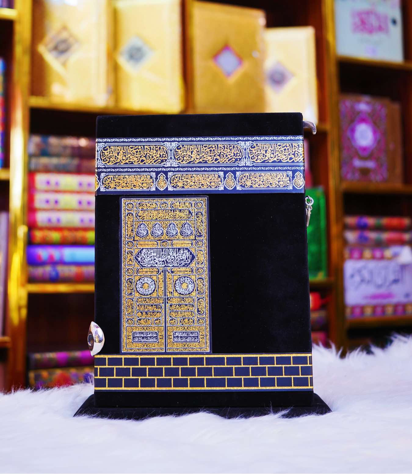 Imported Kaba Design Quran Pak