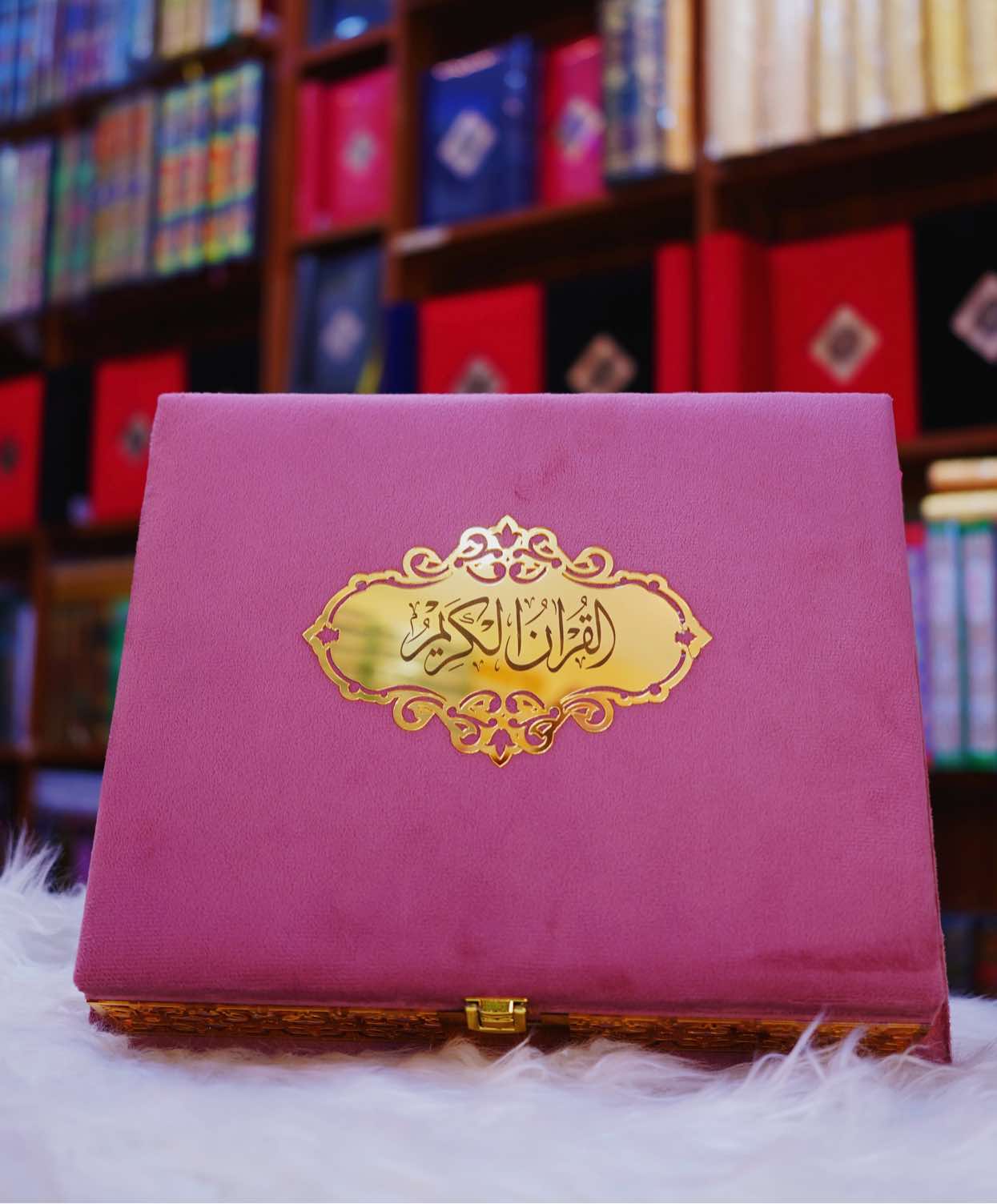 Deluxe Quran Pak Gift Set