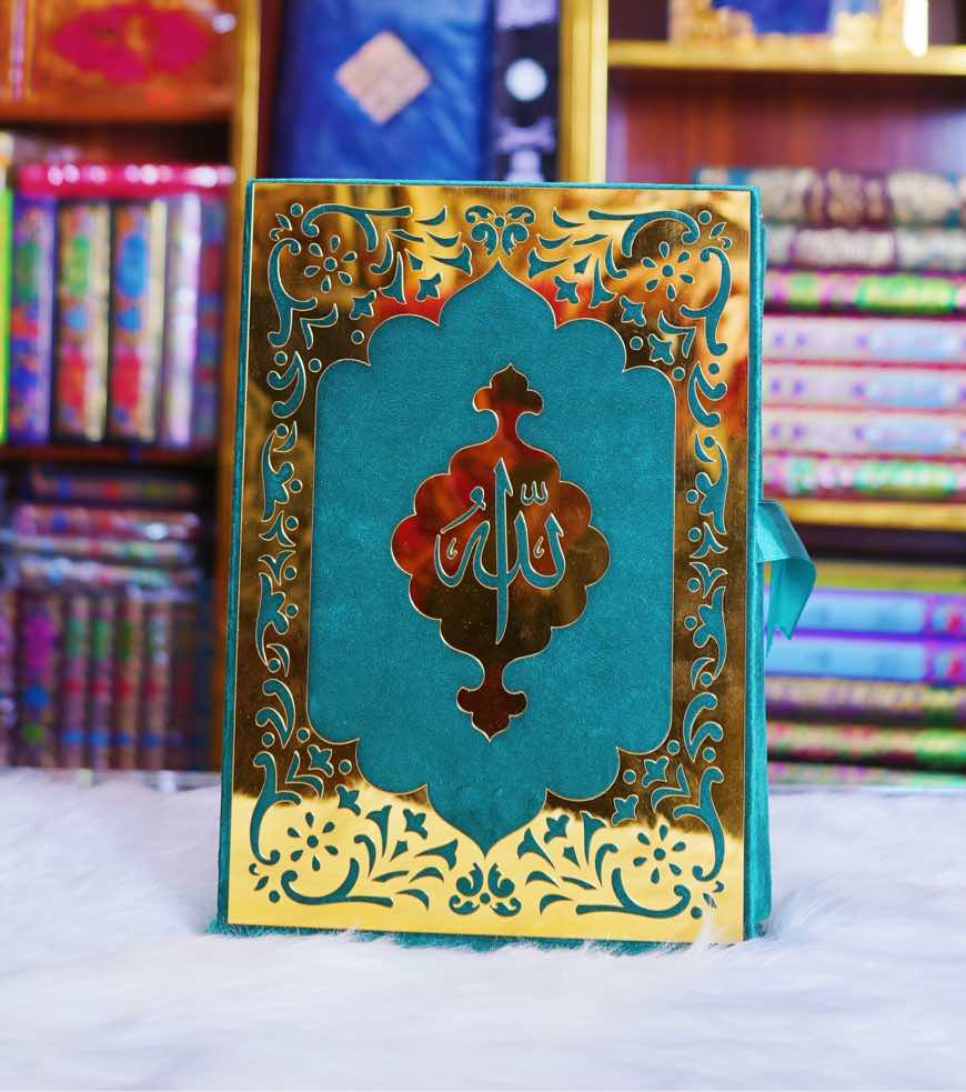 400f Quran Pak