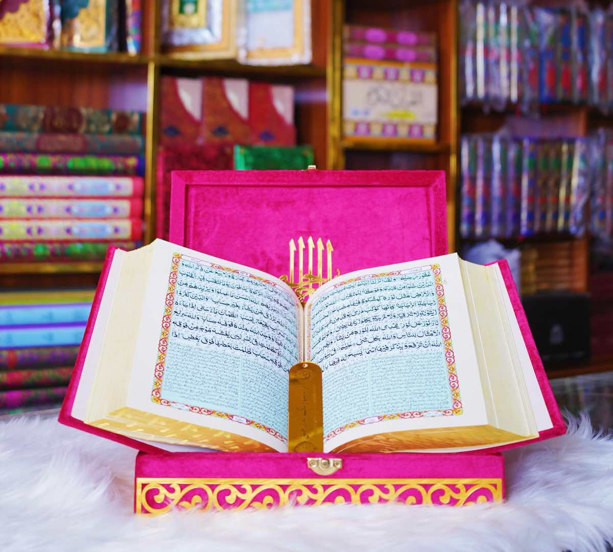 Gift Quran Majeed 61dv