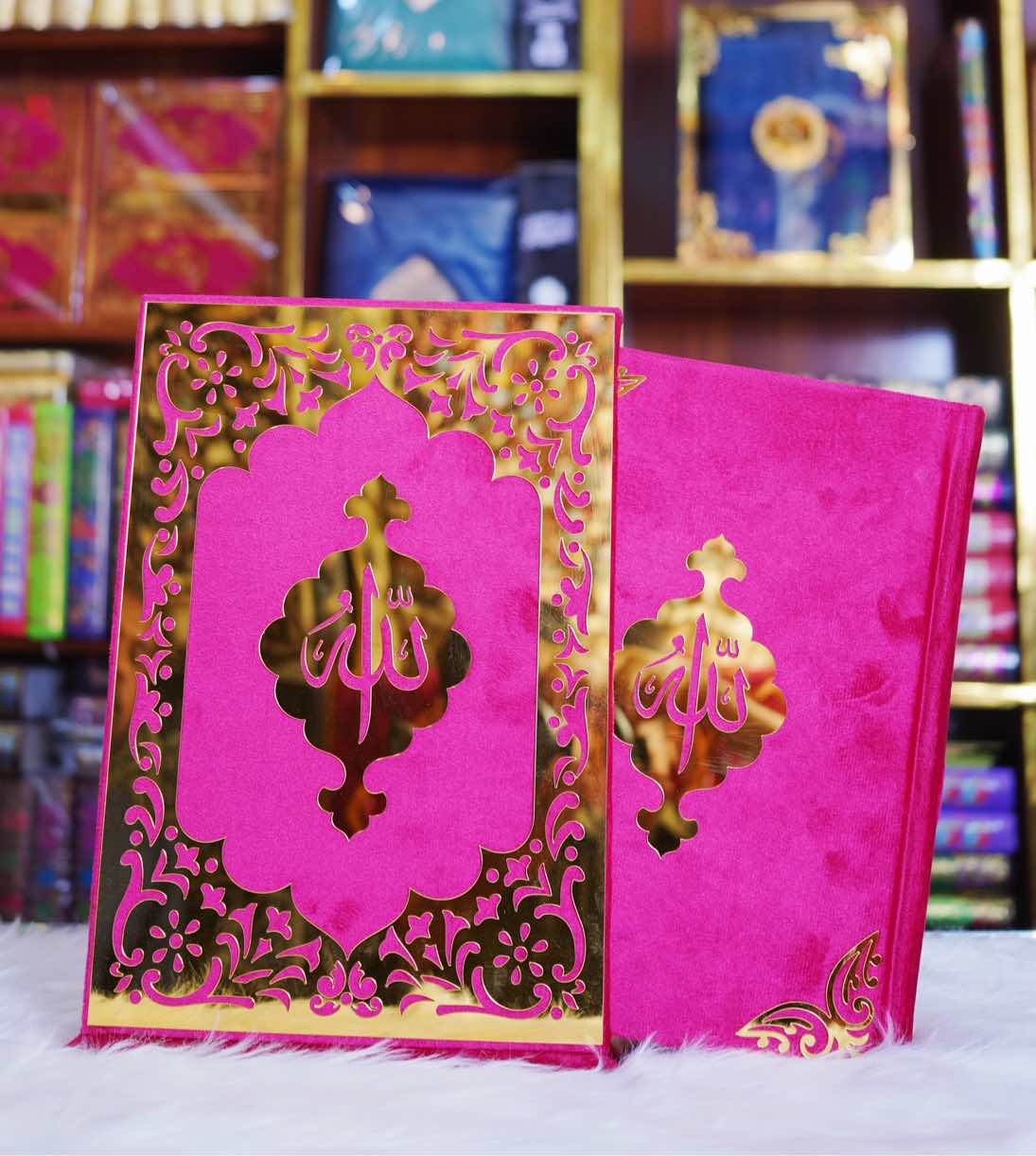 165f Holy Quran