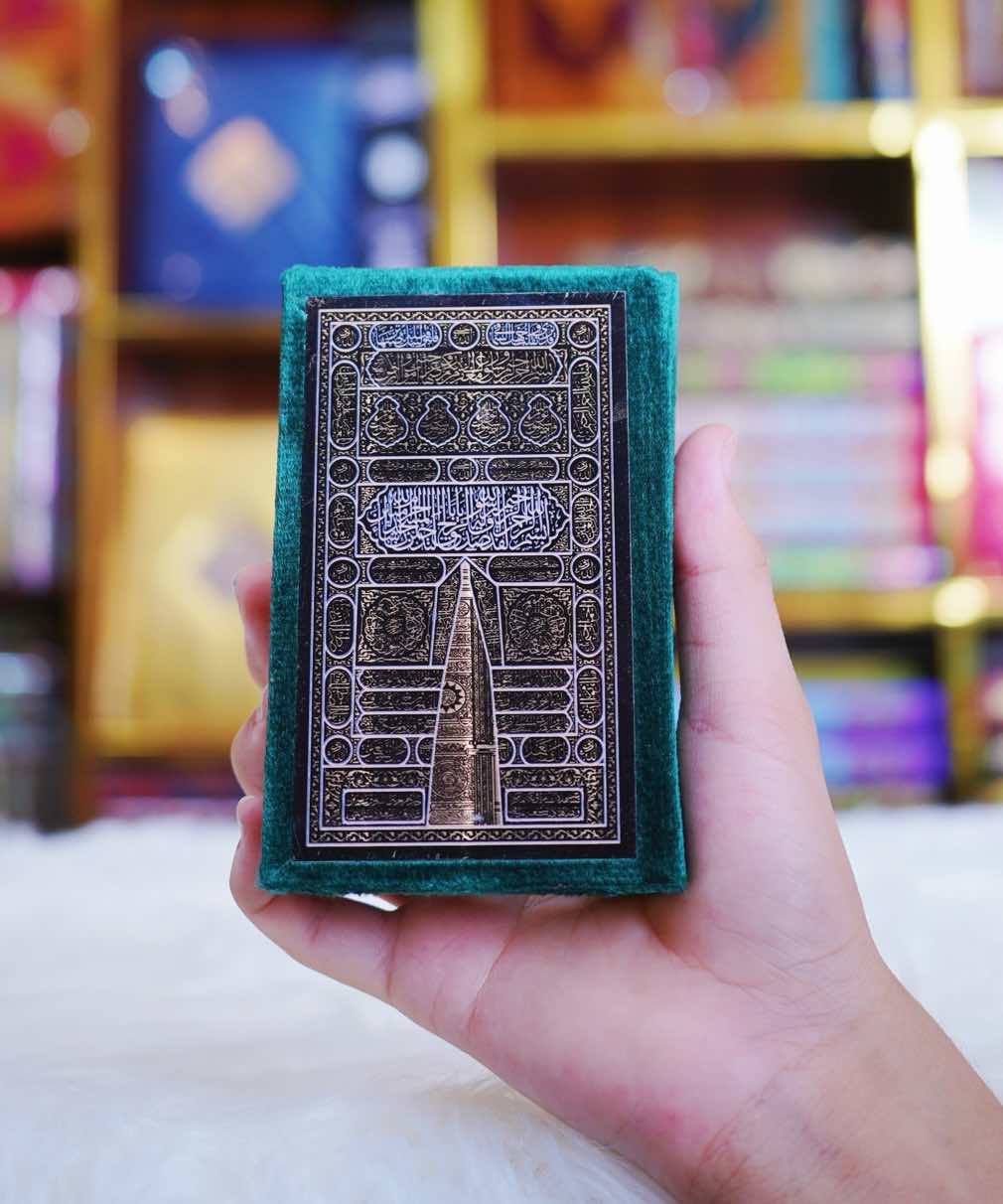 Pocket Quran Green