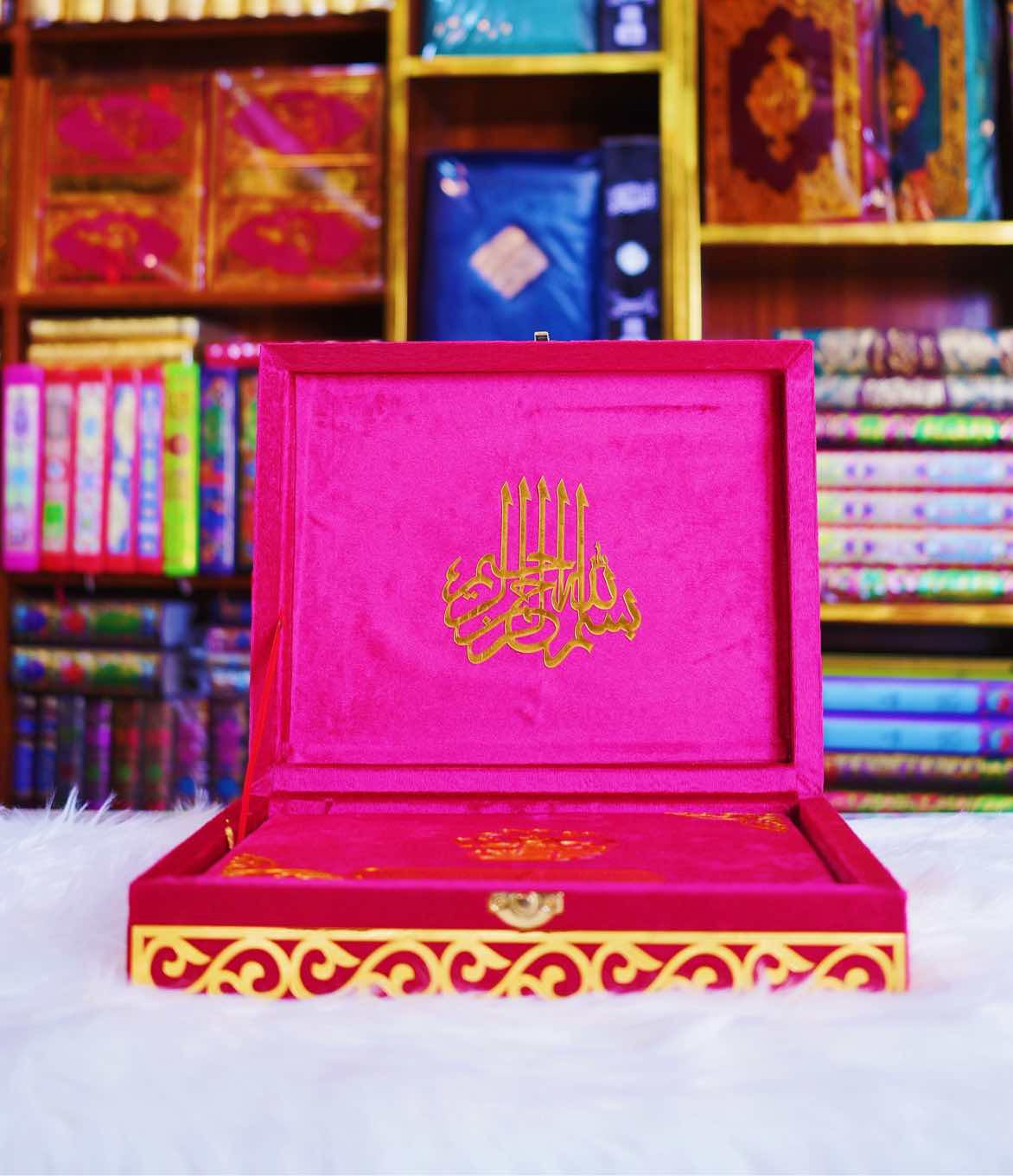 Gift Quran Majeed 61dv