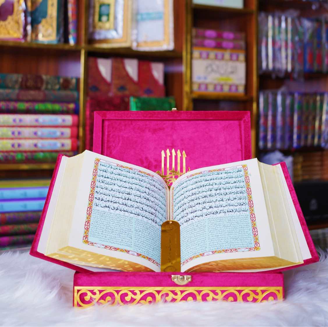 Quran pak Gift set