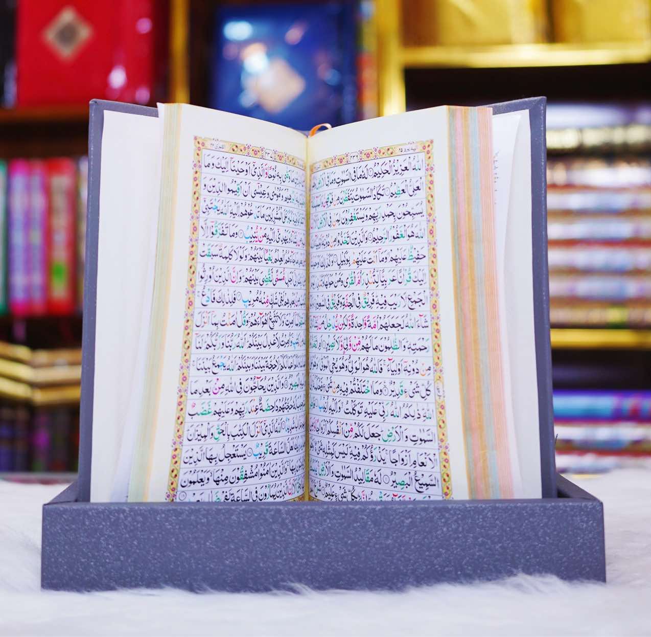 Holy Quran Gift Set