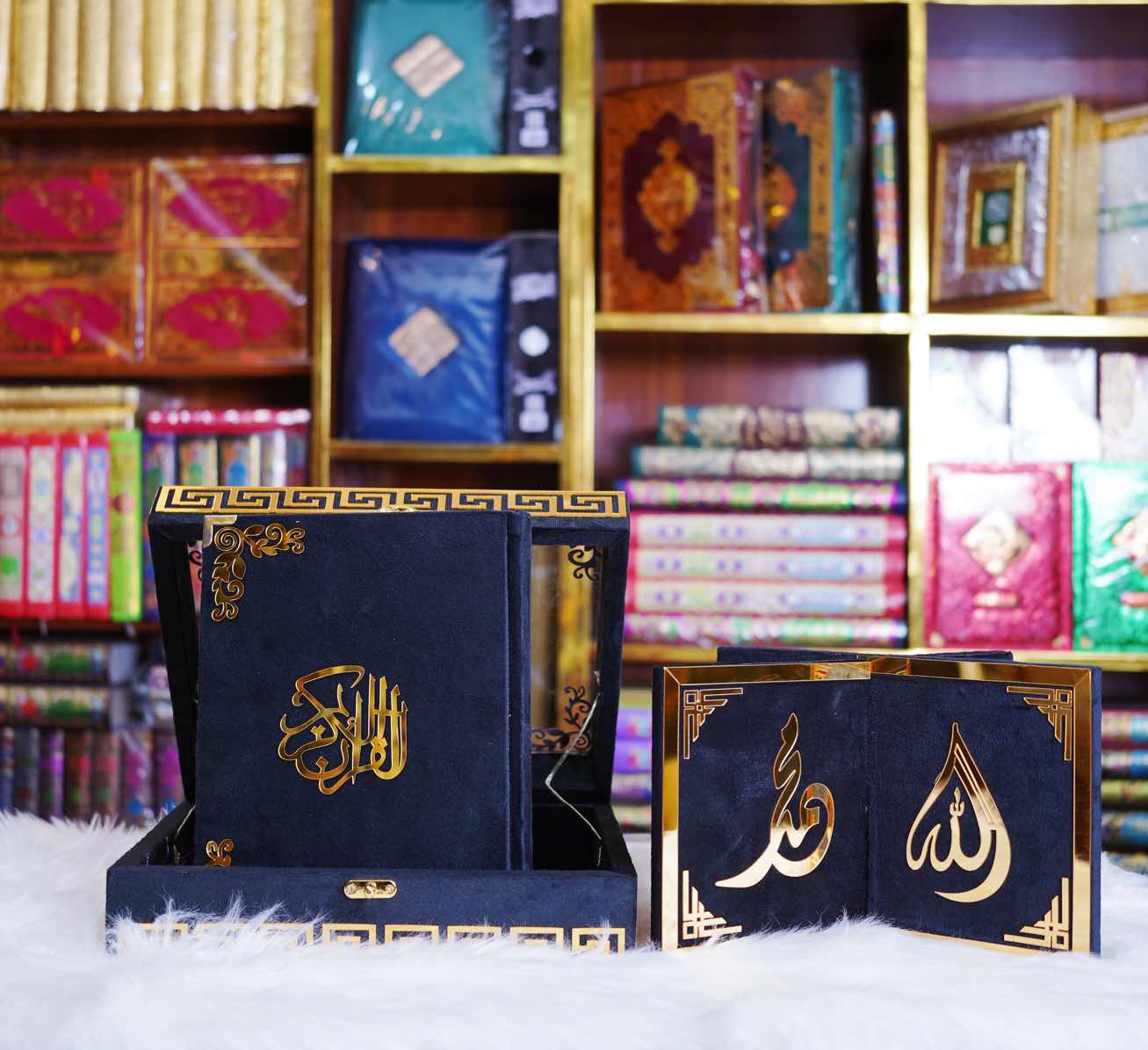 Beautiful Quran Pak
