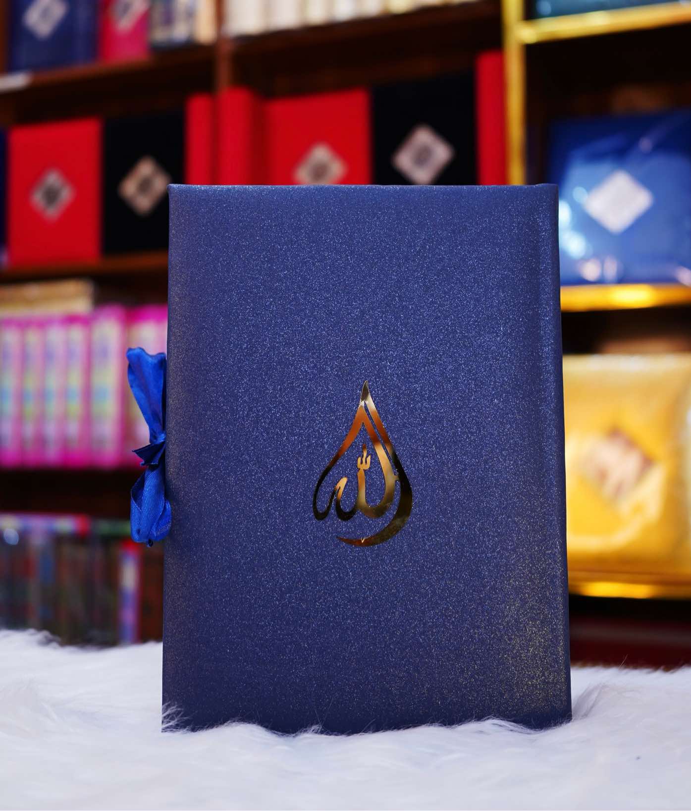 Quran Set for Bride