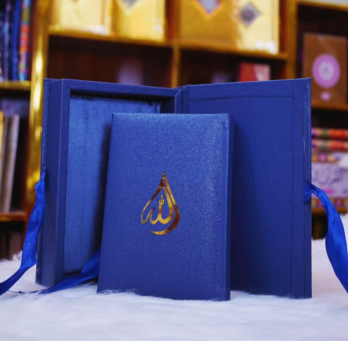 Quran Set for Bridel
