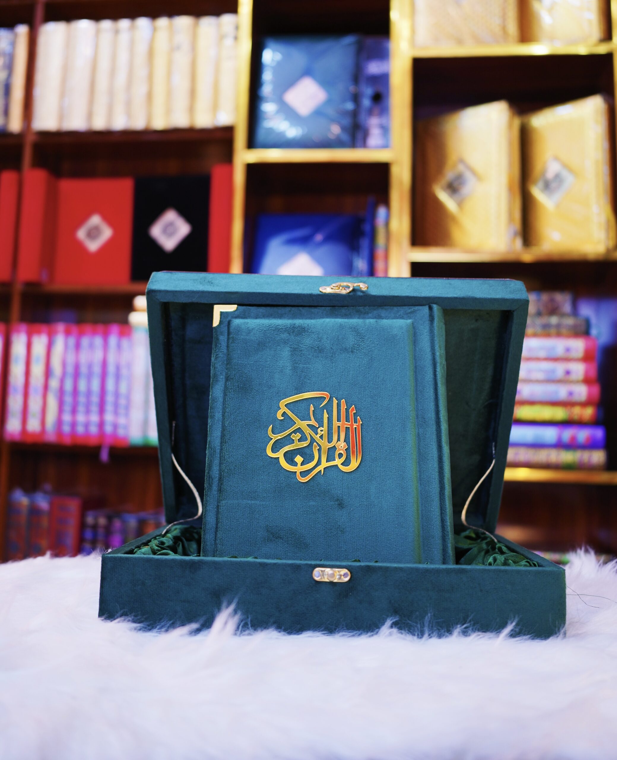 Jahez Gift Quran pak