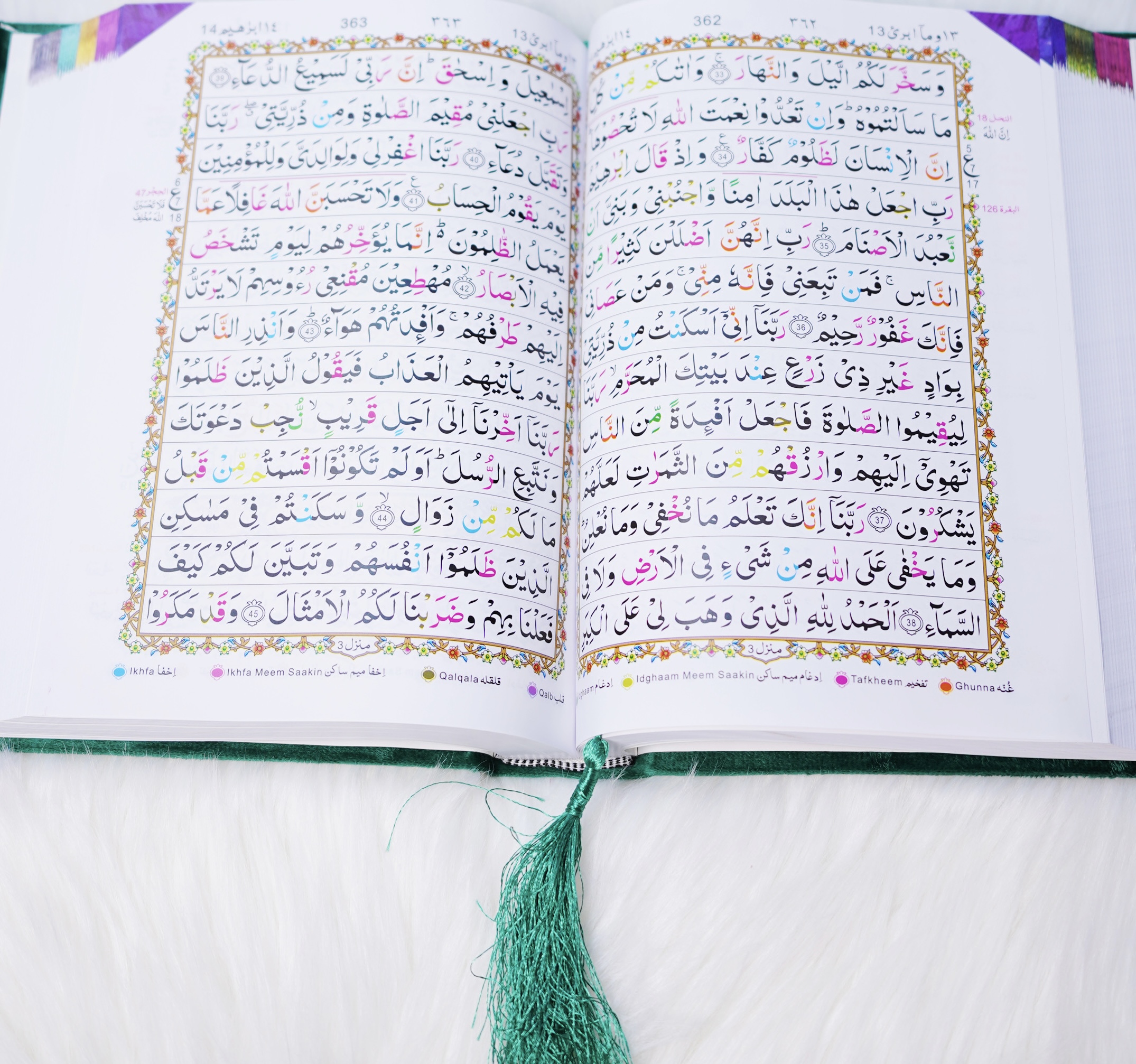 Luxury Quran Gift