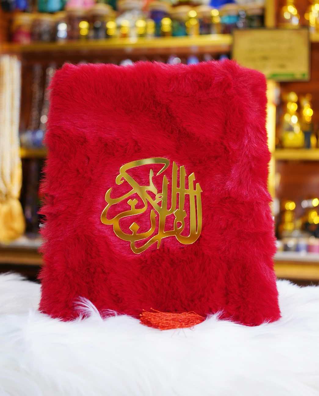 Gift Quran Pak