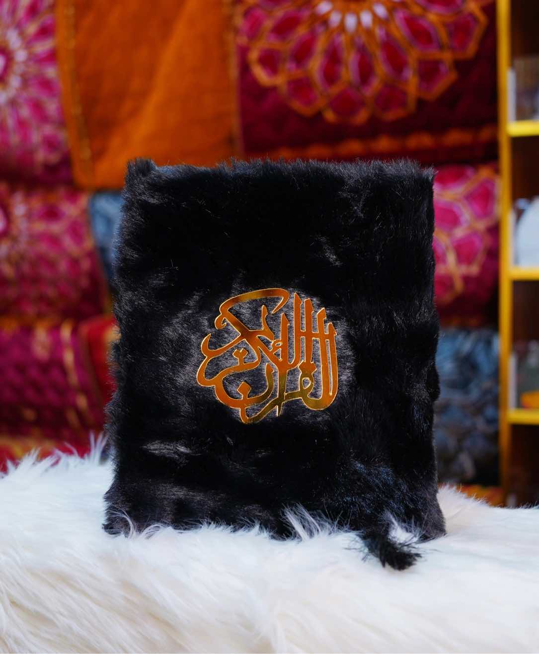Bridal Quran pak