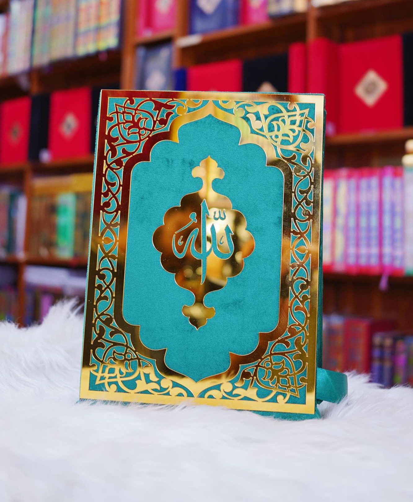 Quran Pak with Urdu Translation