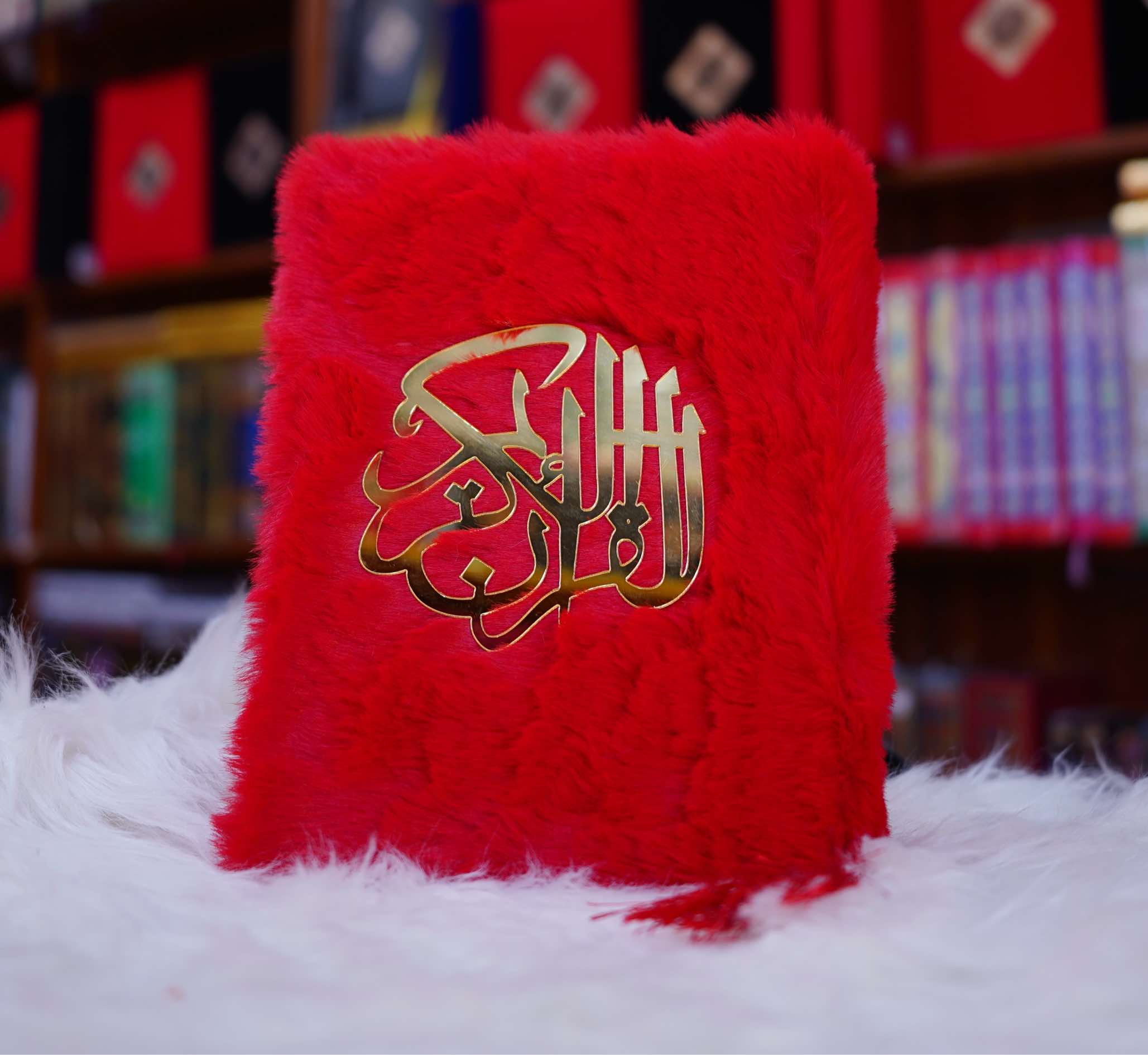 Bridal Quran Pak Red