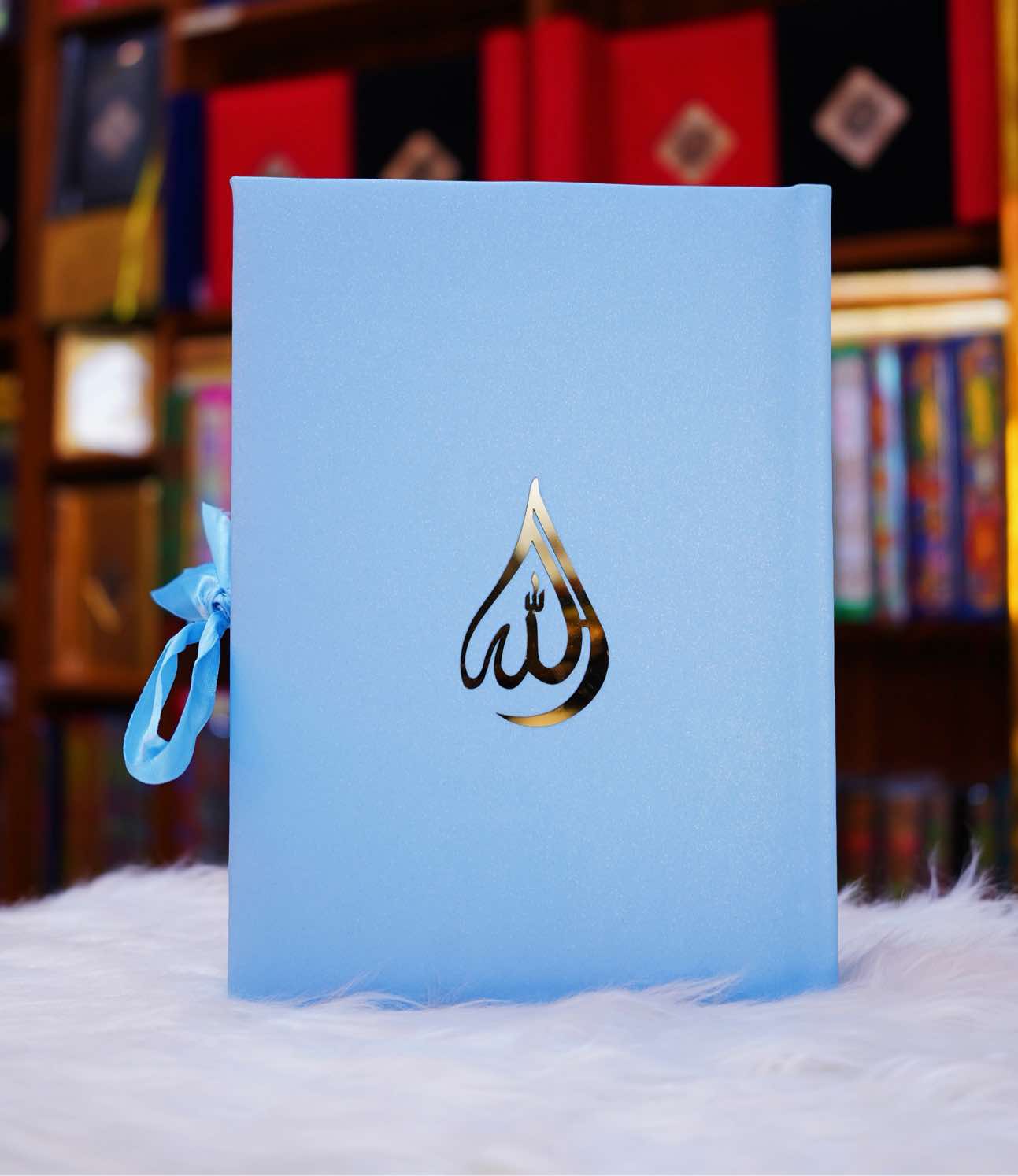 Fancy Quran Set