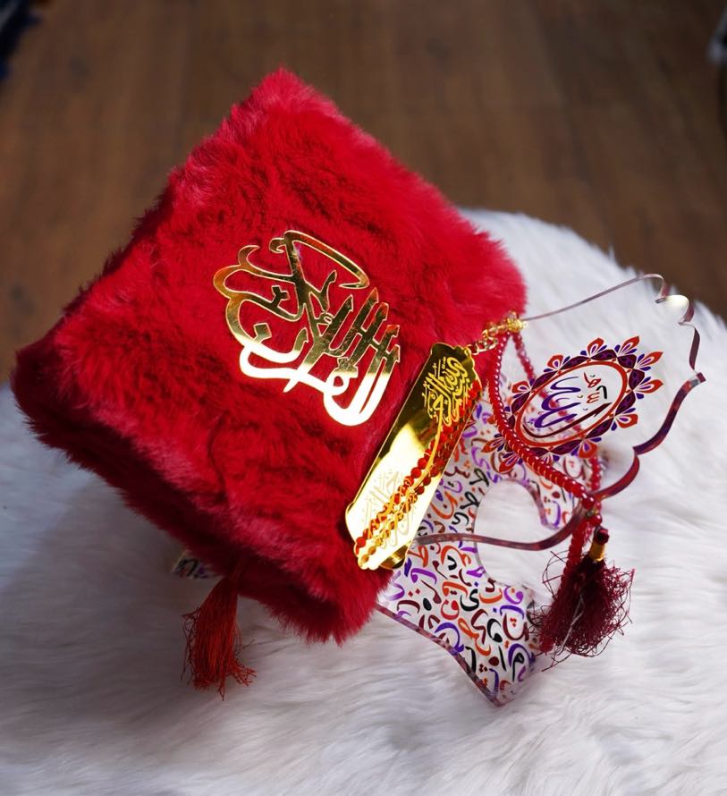 Fur Quran Bridel Set