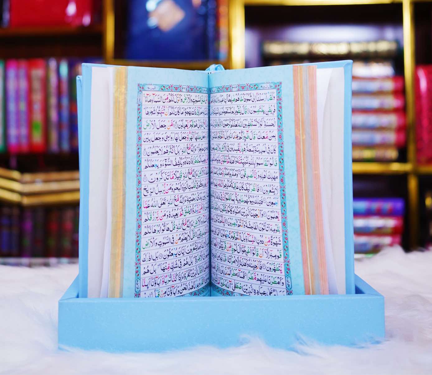 Fancy Quran Set