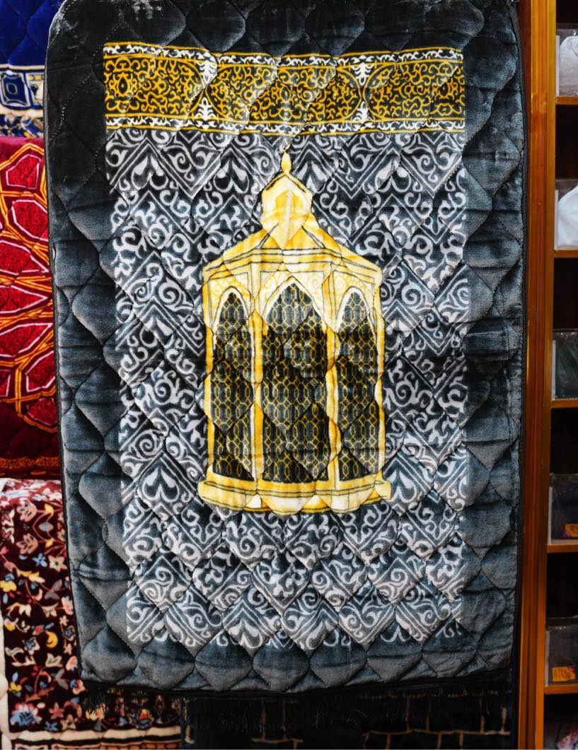 Soft Prayer Mat Black