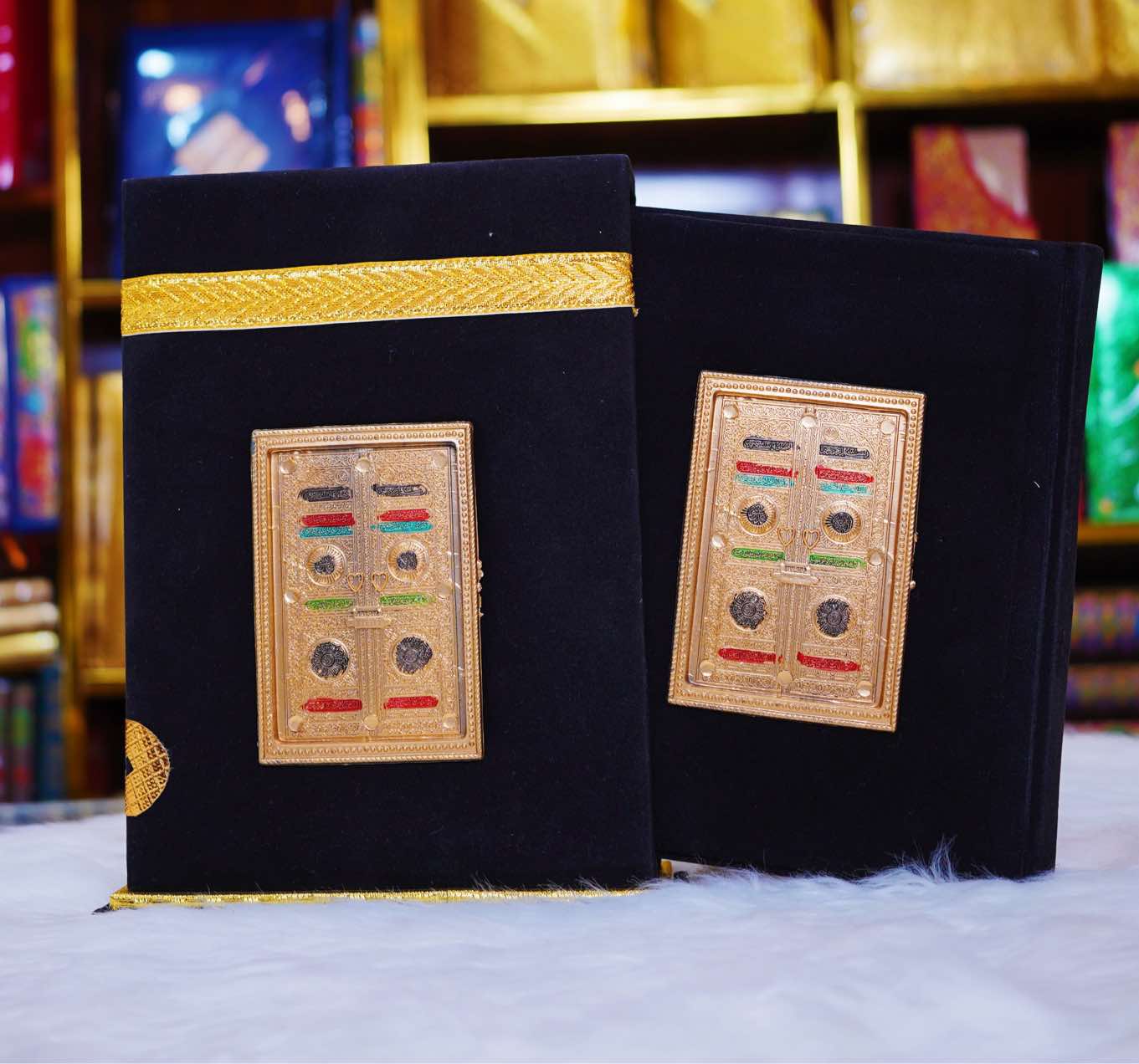 Kaaba Quran box set