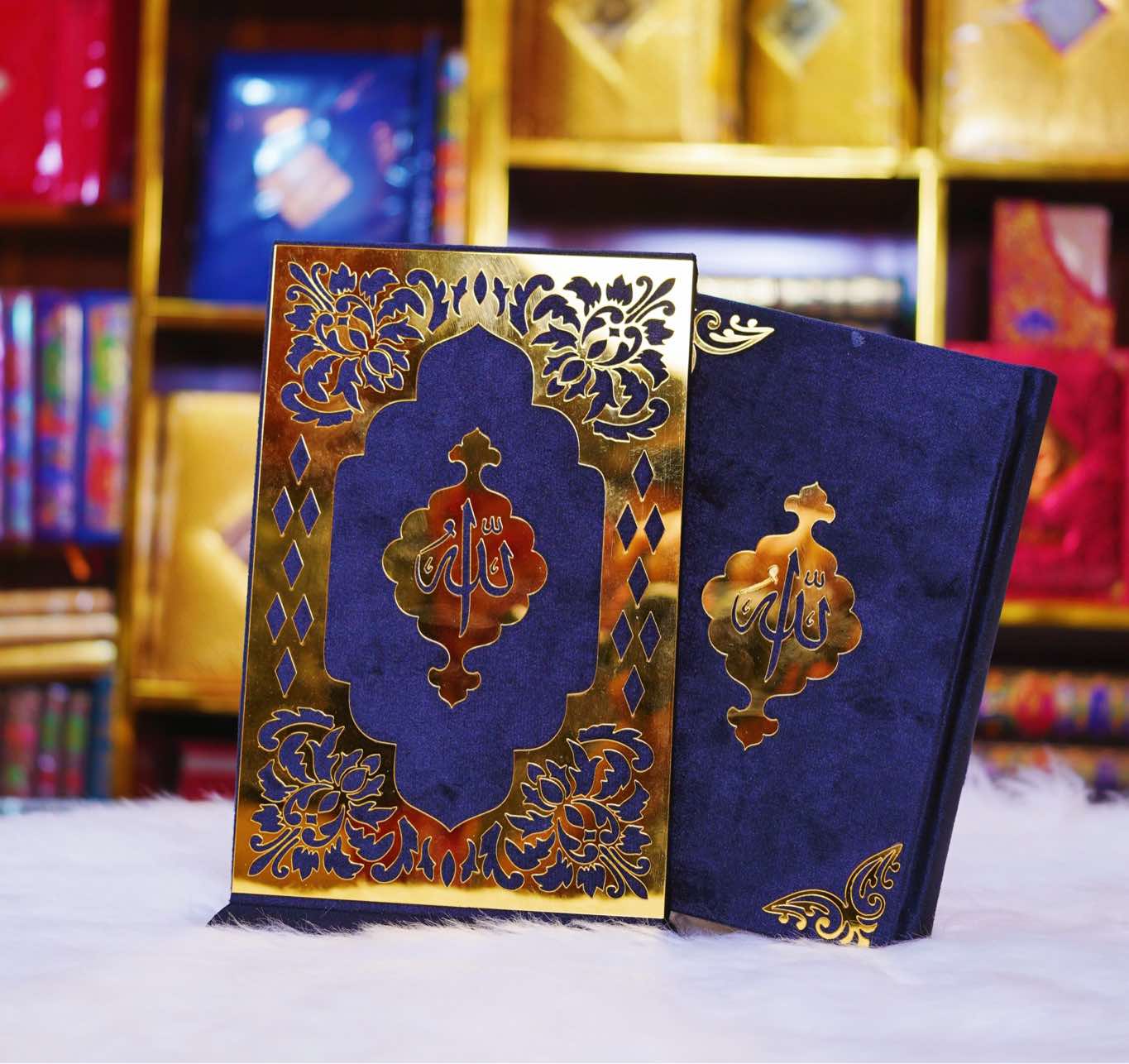 Quran Pak Gift Hampers