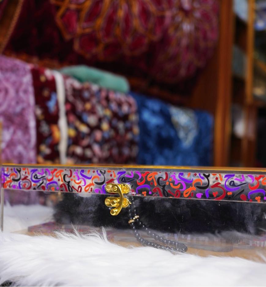 Quran Box Gift set