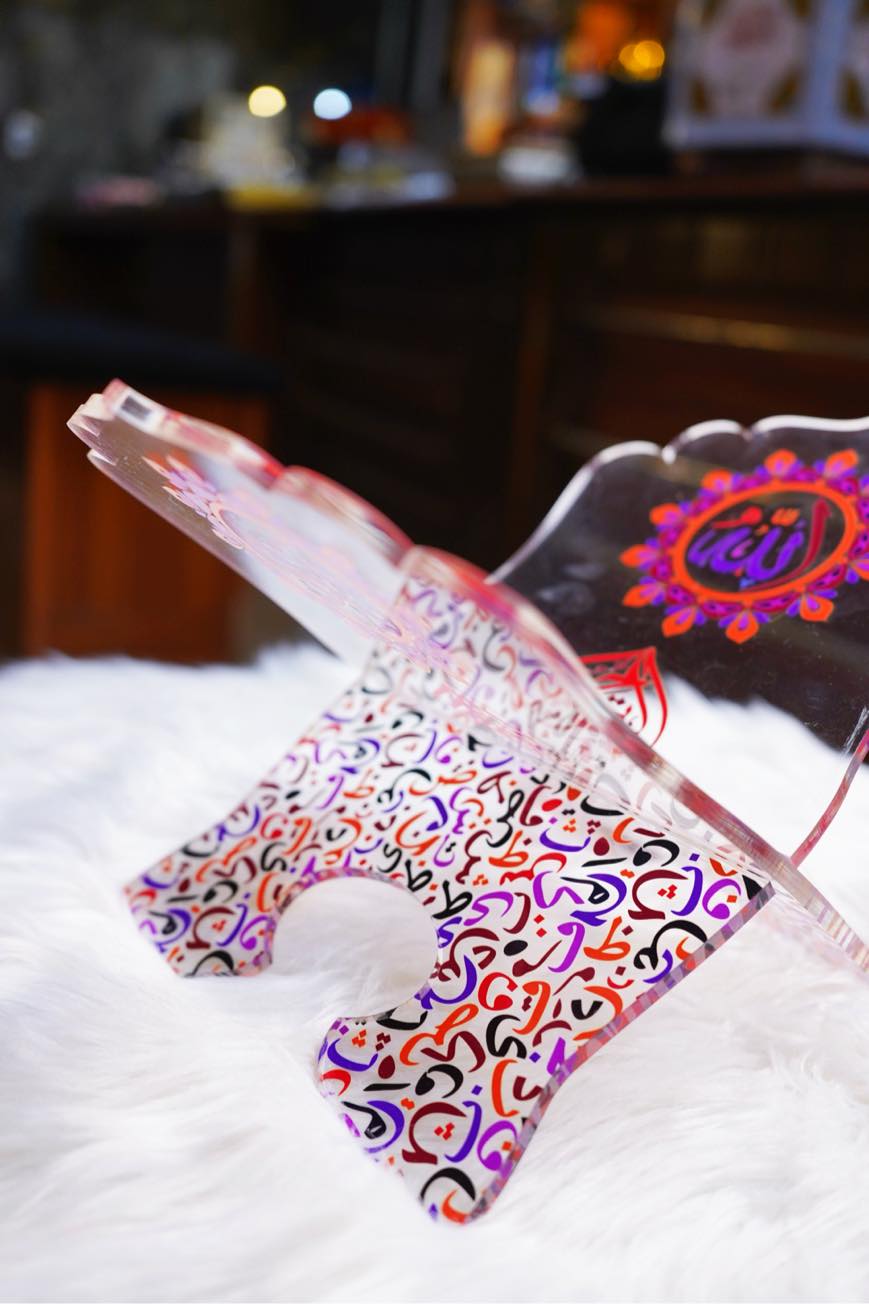 Quran Box Gift set