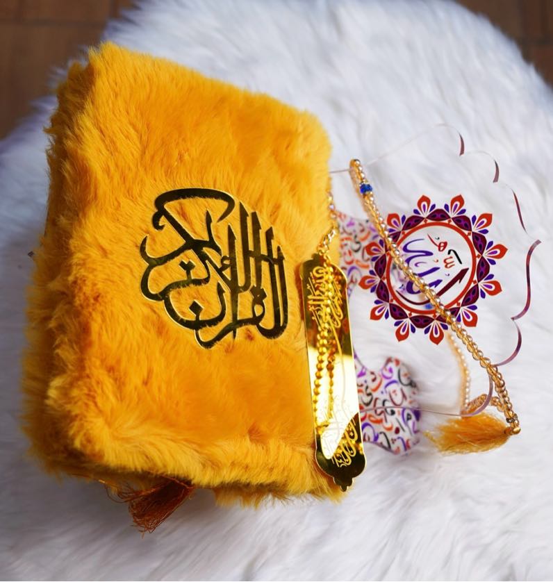 Wedding Quran Gift Set