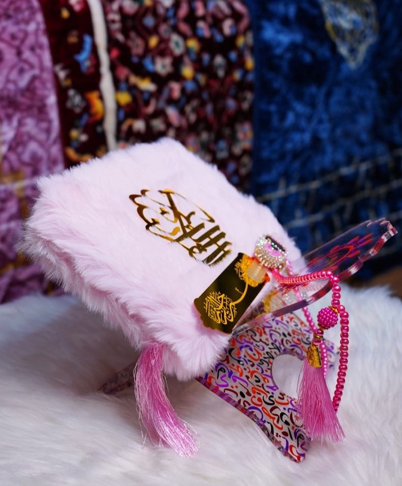 Quran Online Buy Gujrat