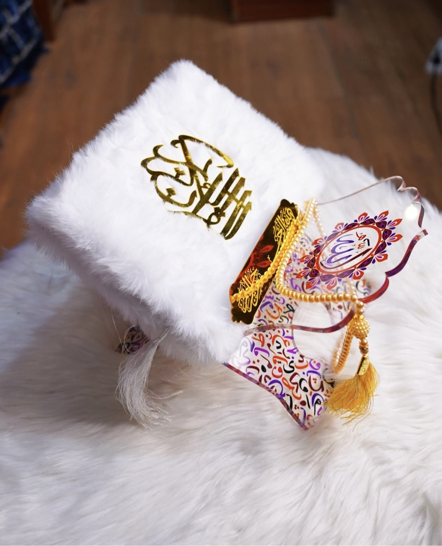 Fur Quran Pak Gift set