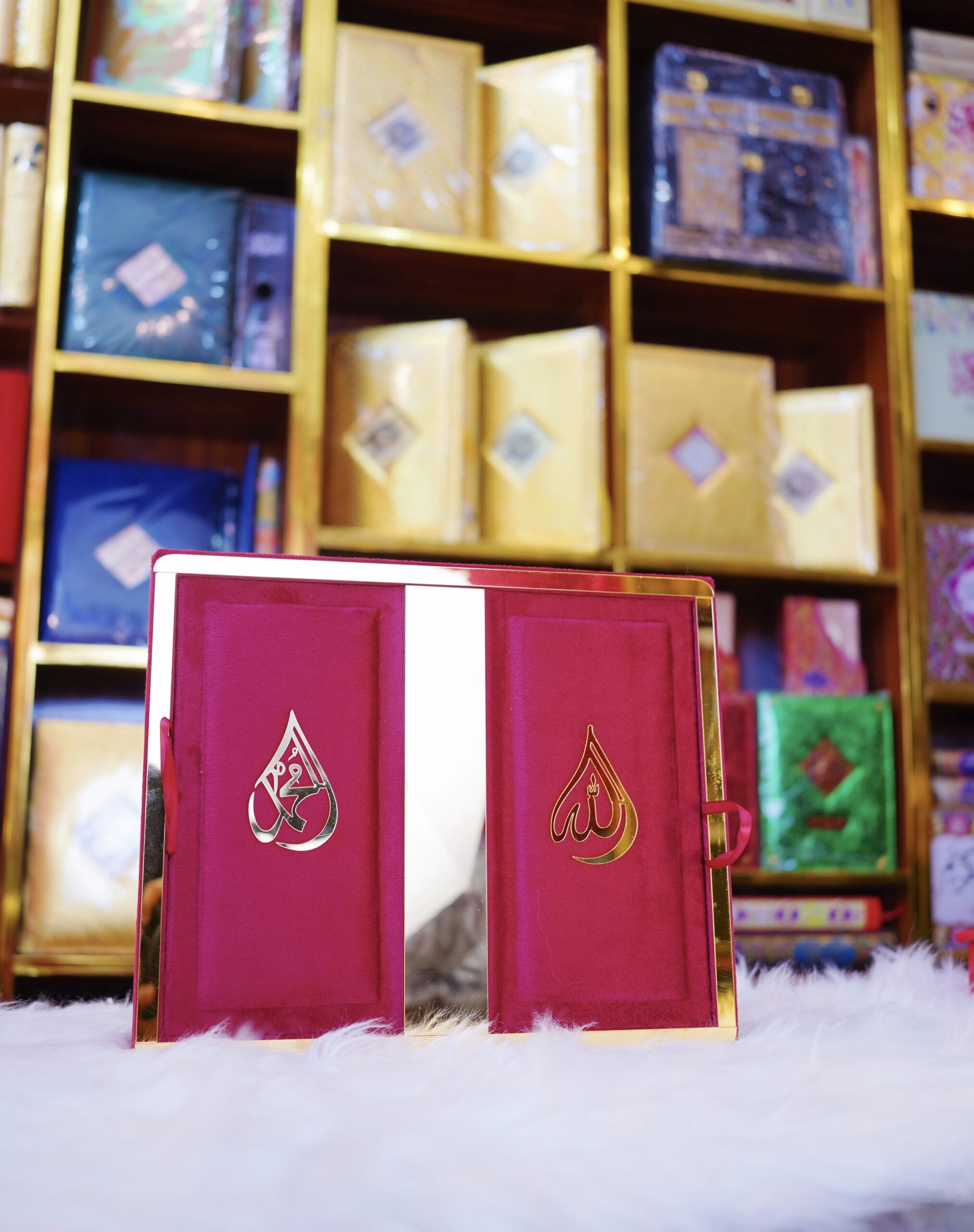 Quran Gift 16 line Tajweedi