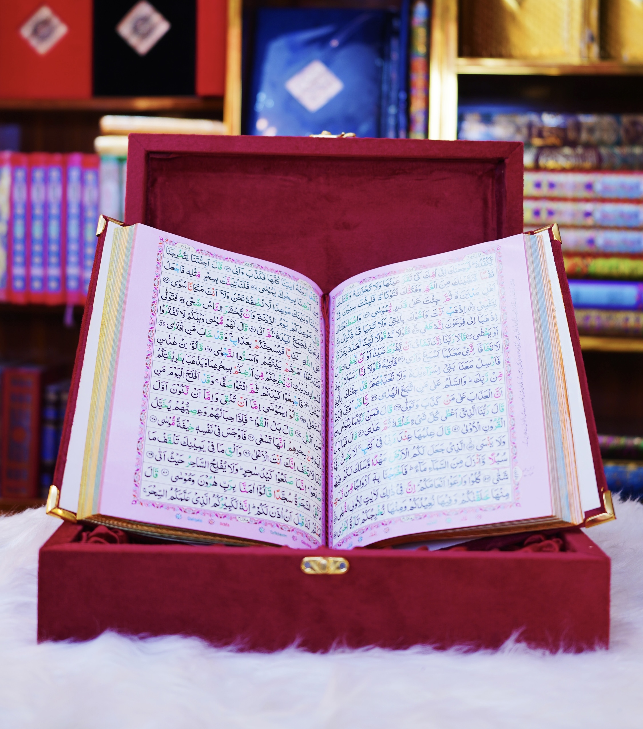 Quran Gift 16 line Tajweedi