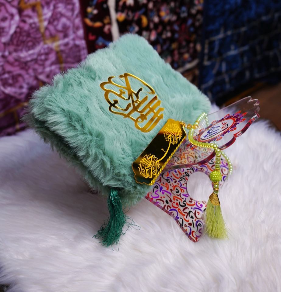 Buy Quran Pak Online Mirpur AJK