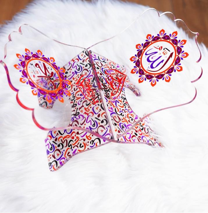 Wedding Quran Gift Set