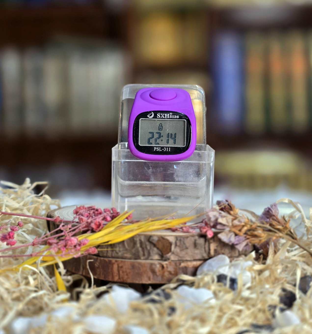 Islamic Digital Counter